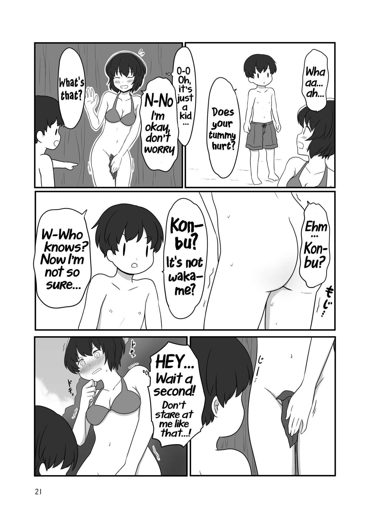 [Kurosawa Karura] A yuri couple does exhibitionism at the beach [English] image number 20