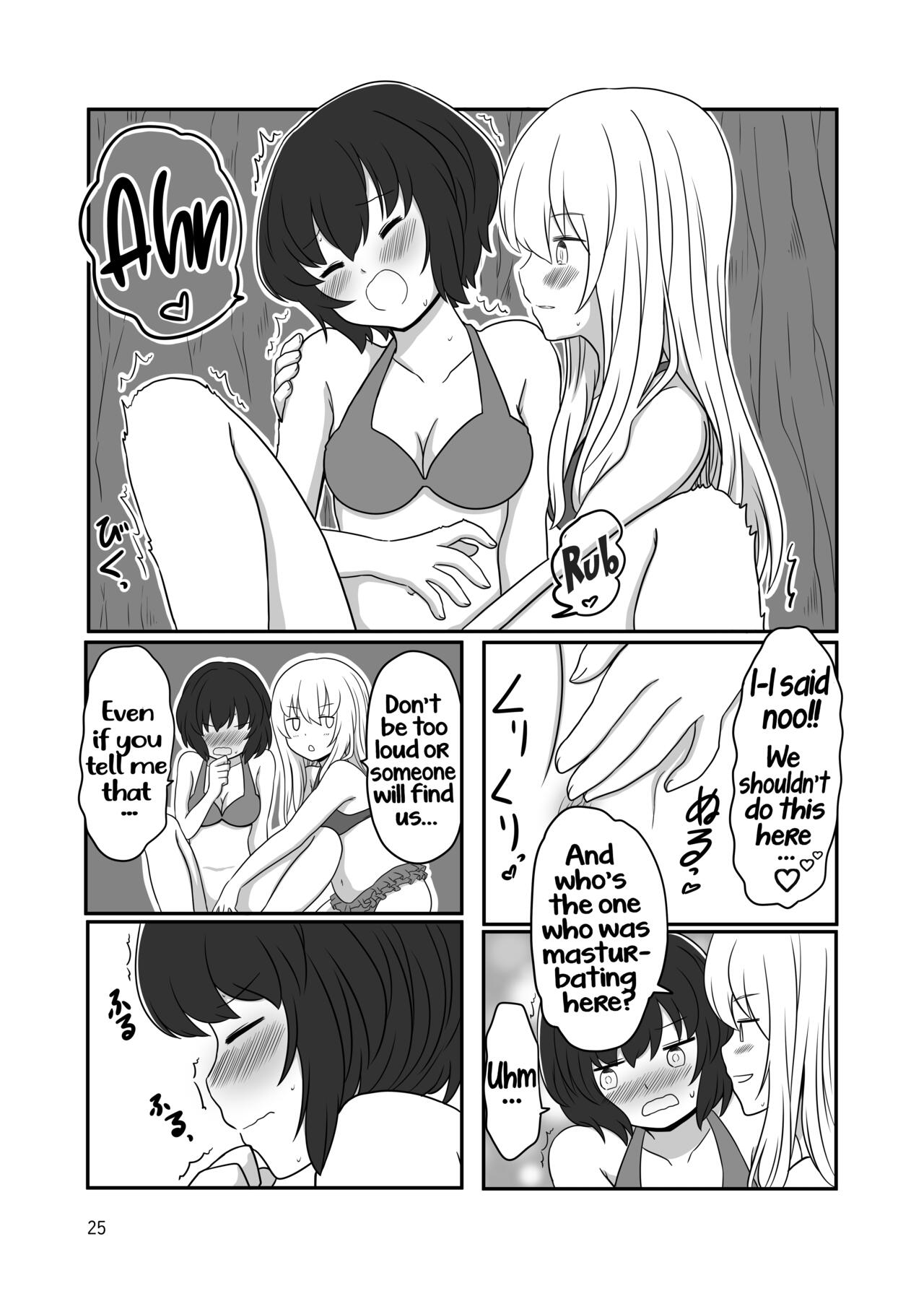 [Kurosawa Karura] A yuri couple does exhibitionism at the beach [English] image number 24
