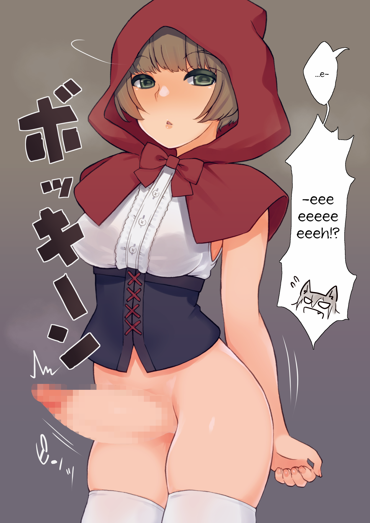 [Root 12-hedron (Landolt Tamaki)] Futa Zukin-chan | Little Futa Riding Hood [English] [Emelia] [Digital] image number 4