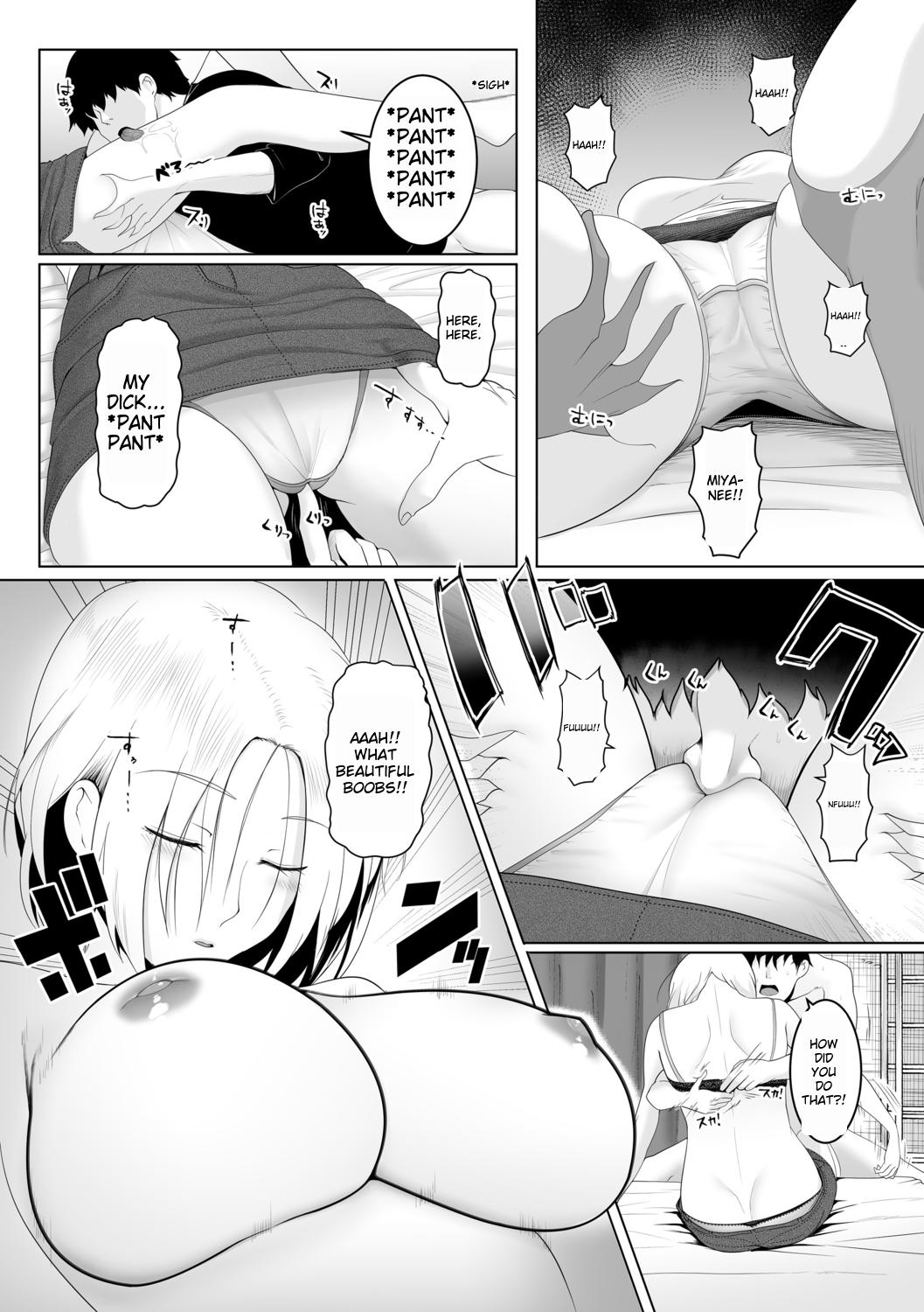 Married Women's Paradise - In The Case Of Miya Hashimoto numero di immagine  10