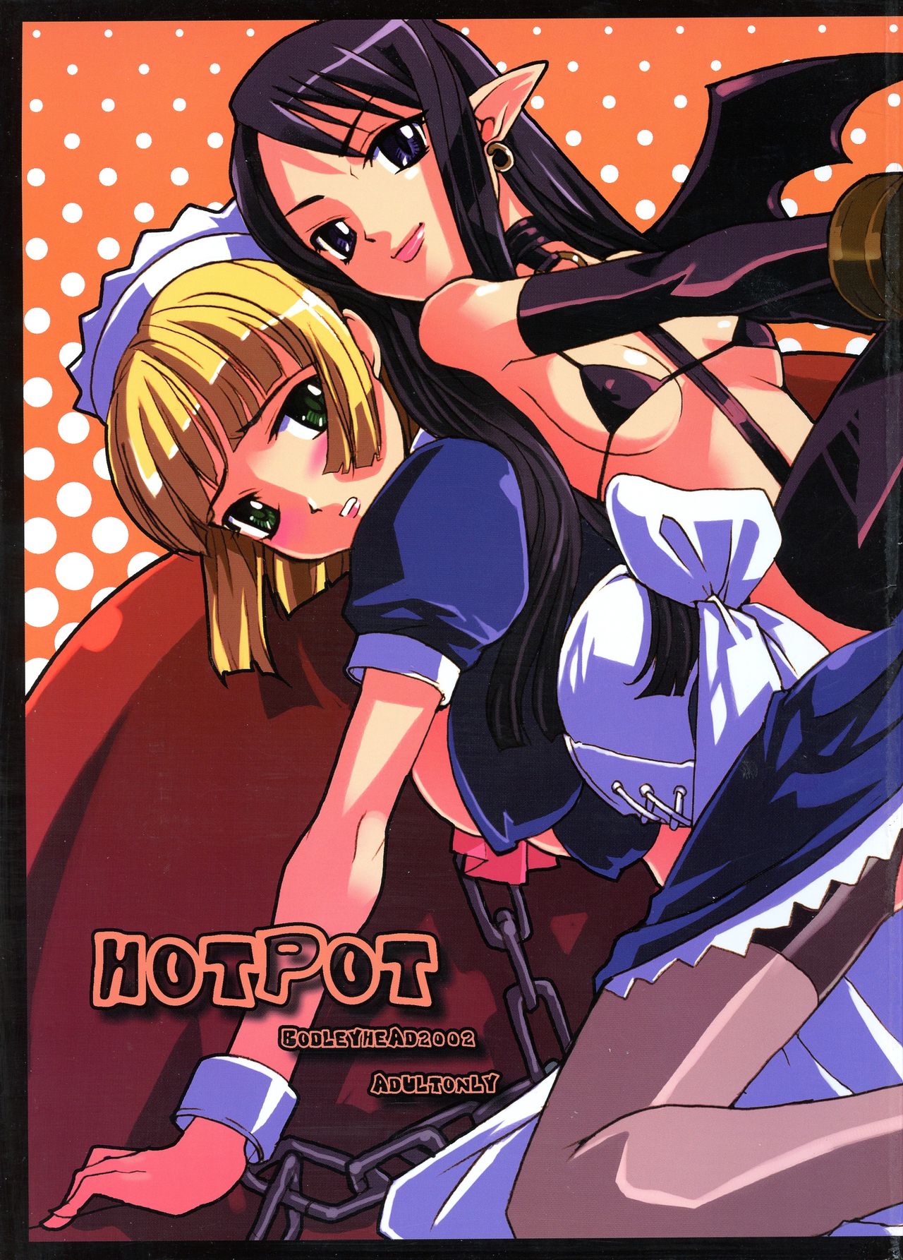 (C63) [BODLEY HEAD (Sonobe Kazuaki)] HOTPOT Bildnummer 1