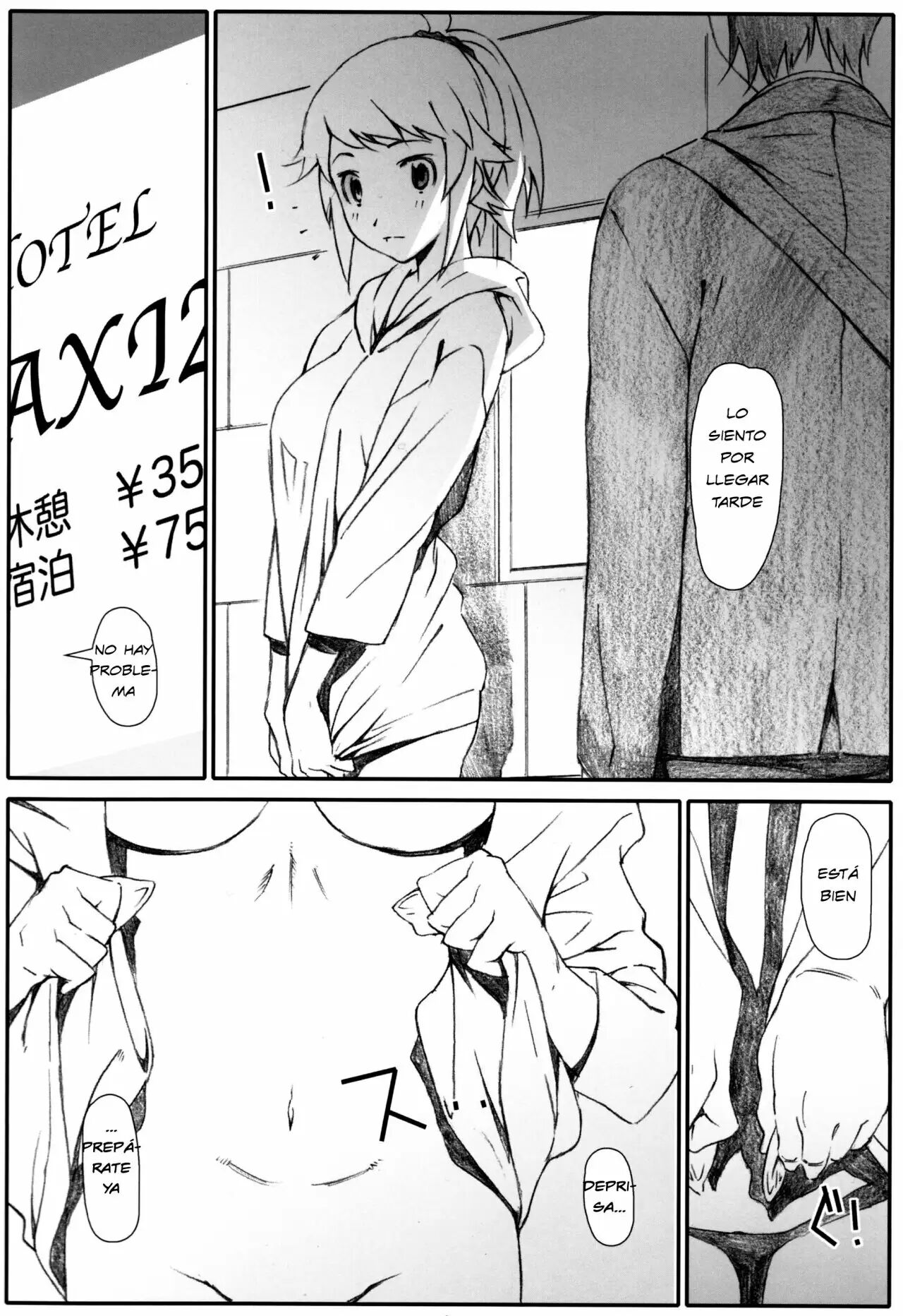 (C87) [Studio N.Ball (Haritama Hiroki)] Sen Pai (Gundam Build Fighters Try) [Spanish] [Dungeon*Slaves] 图片编号 5