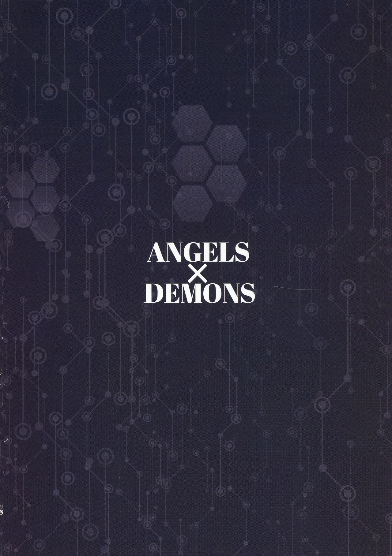 EVOLUTION! (Digimon) 이미지 번호 2