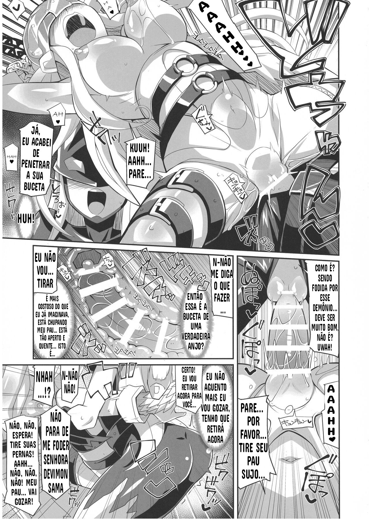 EVOLUTION! (Digimon) 이미지 번호 5