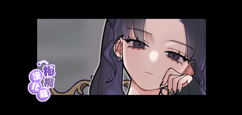 [Teriyakisasami donburi/ teriyaki sasa mi donburi] pinkuburūkarāmini manga + karāirasuto 4-mai｜粉色与蓝色与青的相遇[中文] [橄榄汉化组] 图片编号 2