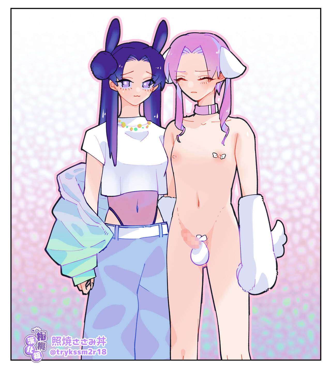 [Teriyakisasami donburi/ teriyaki sasa mi donburi] pinkuburūkarāmini manga + karāirasuto 4-mai｜粉色与蓝色与青的相遇[中文] [橄榄汉化组] 图片编号 17