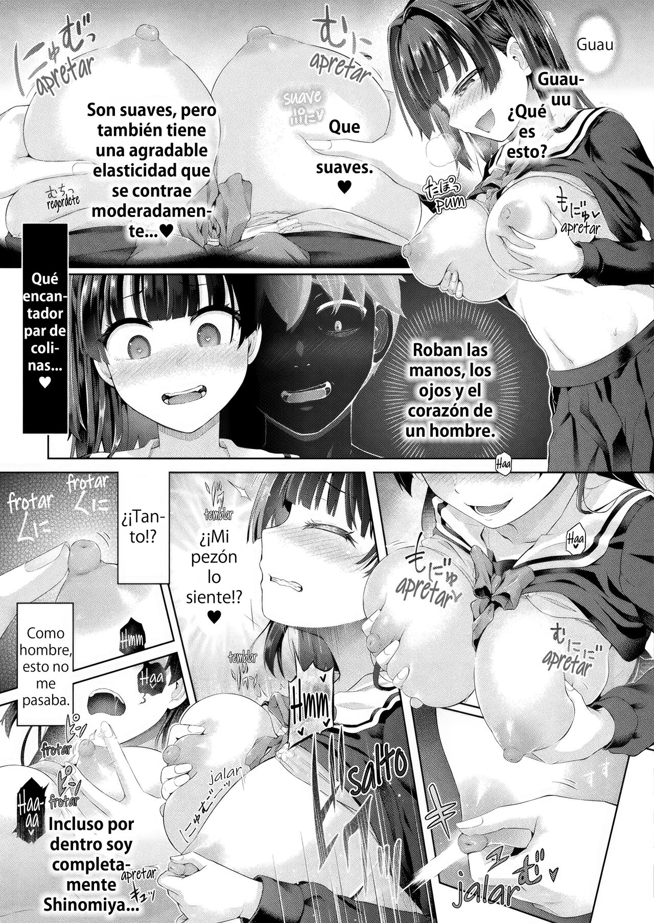 [Taniguchi-san] Houkago no Kyouzou Kaii Ch. 1 | Doppelganger después de clases cap. 1 (COMIC Unreal 2023-04 Vol. 102) [Spanish] [Hentai TSF] [Digital] imagen número 11