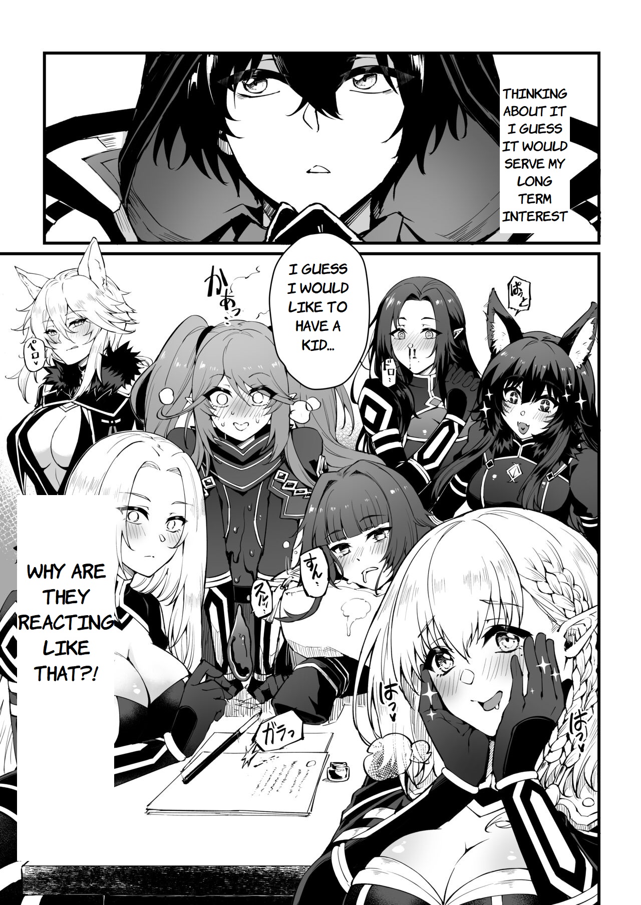 [Miburi (MIBRY)] I NEED MORE POWER! (Kage no Jitsuryokusha ni Naritakute!) [English] [GhostieTLs] [Digital] 图片编号 4