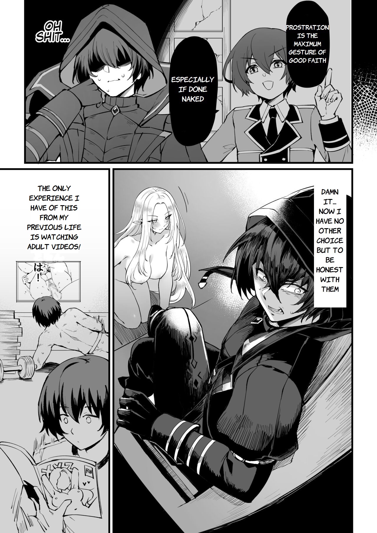 [Miburi (MIBRY)] I NEED MORE POWER! (Kage no Jitsuryokusha ni Naritakute!) [English] [GhostieTLs] [Digital] 图片编号 6