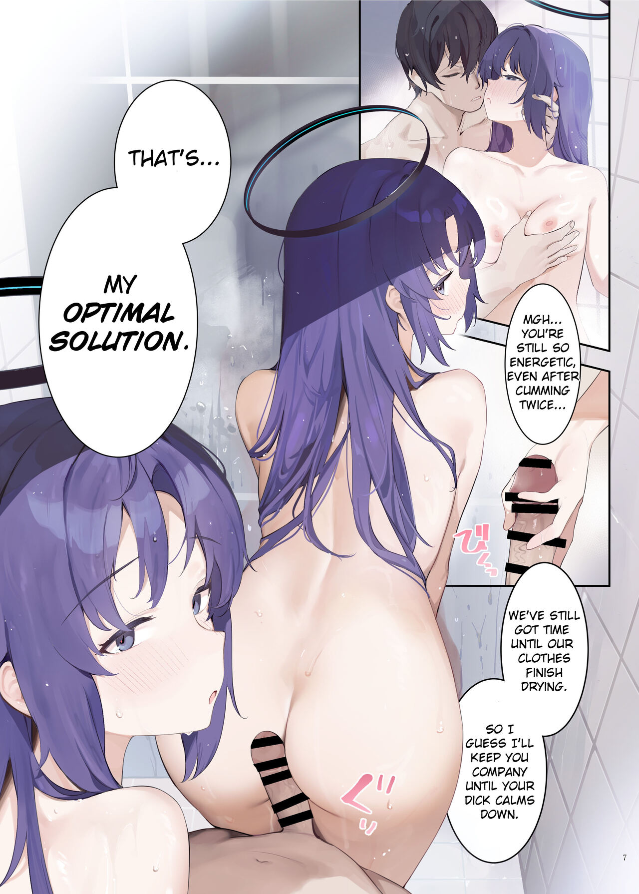 [Kakuzatou (Various)] Ero Archive -BlueArch Icha Love Ero Goudou- (Seminar Parts Only) [English] 画像番号 8