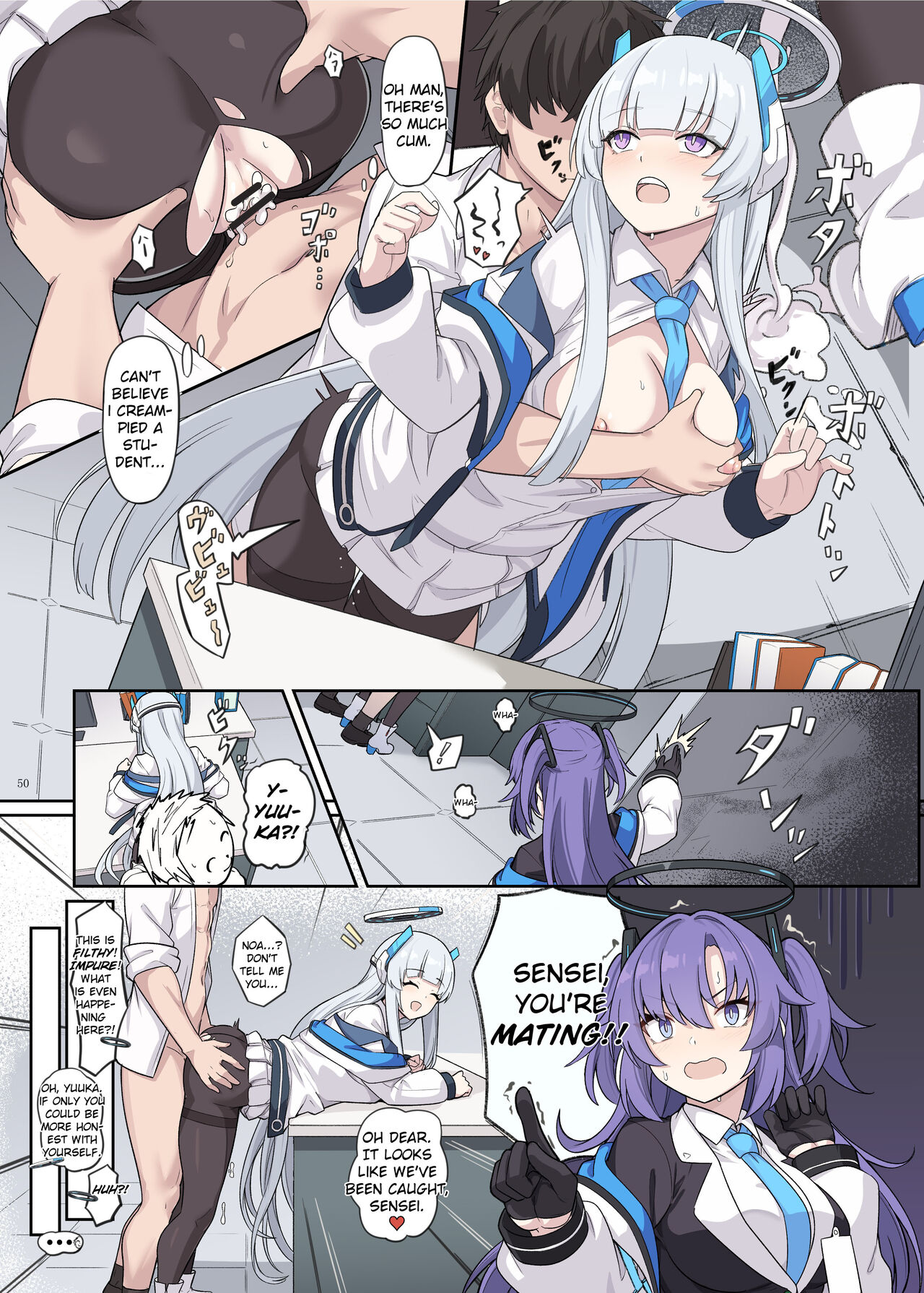 [Kakuzatou (Various)] Ero Archive -BlueArch Icha Love Ero Goudou- (Seminar Parts Only) [English] 画像番号 12