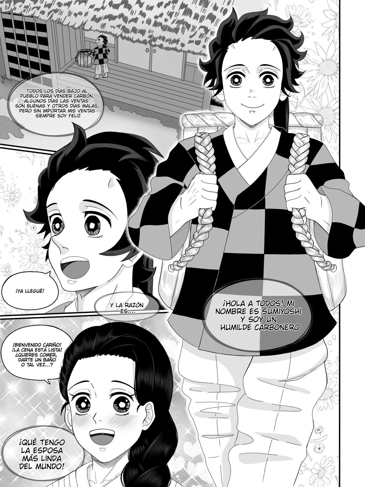 Kimetsu no Yaiba Recuerdos Del Pasado numero di immagine  3