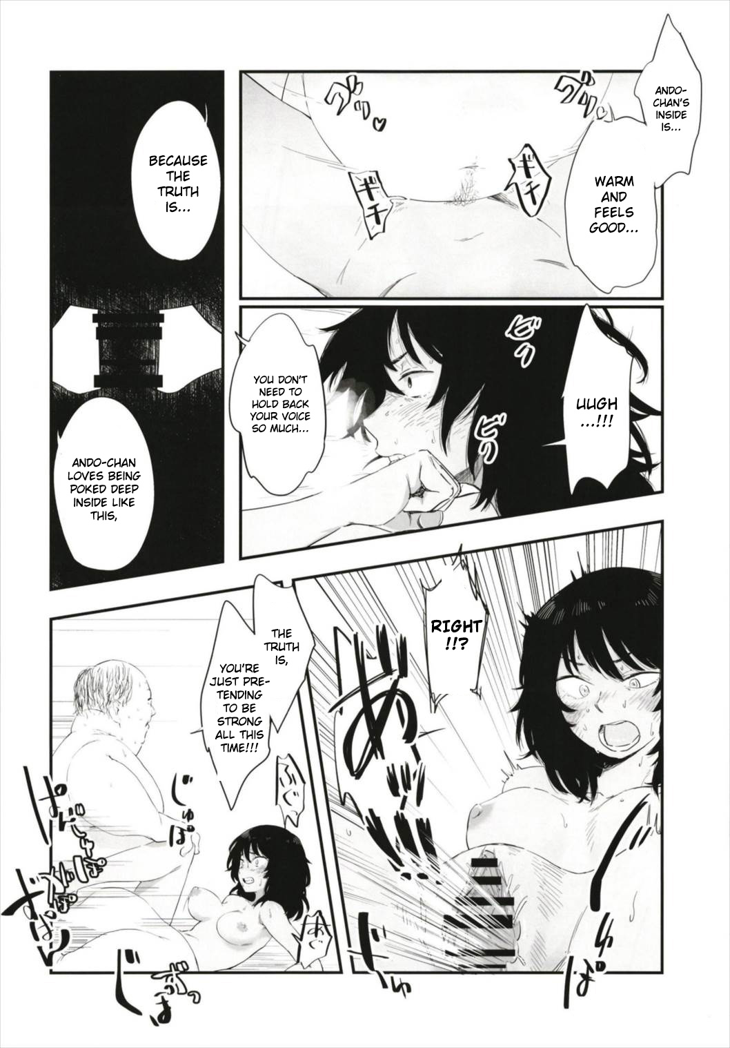 (C93) [Uto Saori (Uto Saori)] Uto Saori Selection Kono Chara ga Eroi (Girls und Panzer) [English] [Gagak_Ireng] 6eme image