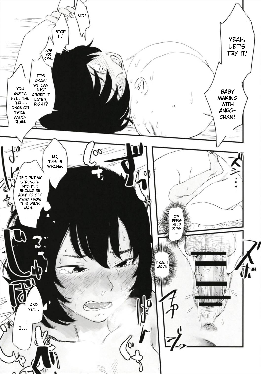 (C93) [Uto Saori (Uto Saori)] Uto Saori Selection Kono Chara ga Eroi (Girls und Panzer) [English] [Gagak_Ireng] 9eme image