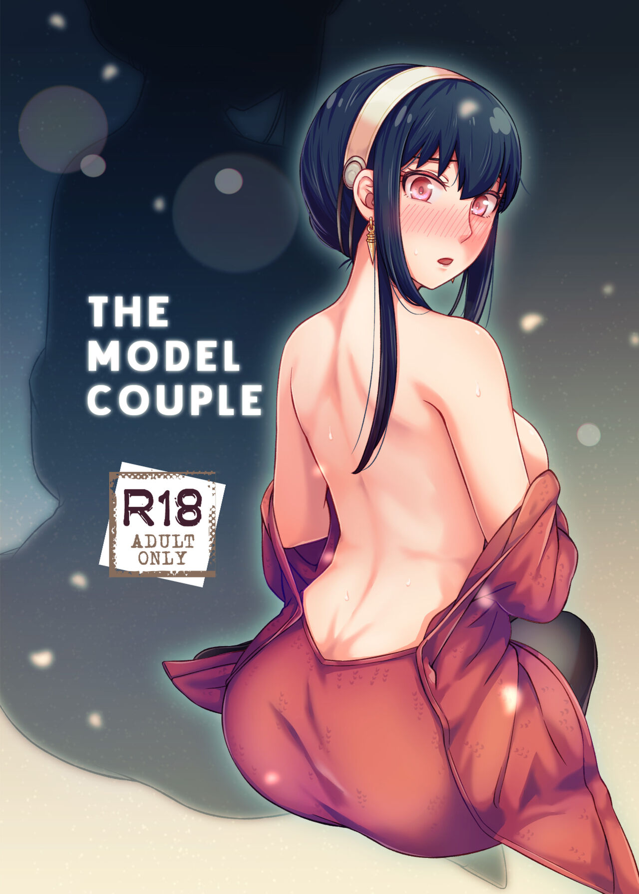 [Maomiwo (Maoguowang)] The Model Couple (SPY x FAMILY) [Digital] [Spanish] 3eme image
