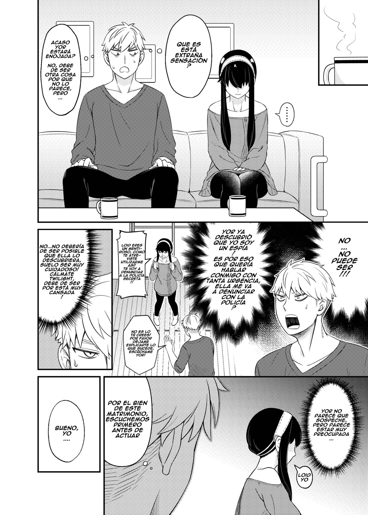 [Maomiwo (Maoguowang)] The Model Couple (SPY x FAMILY) [Digital] [Spanish] 9eme image