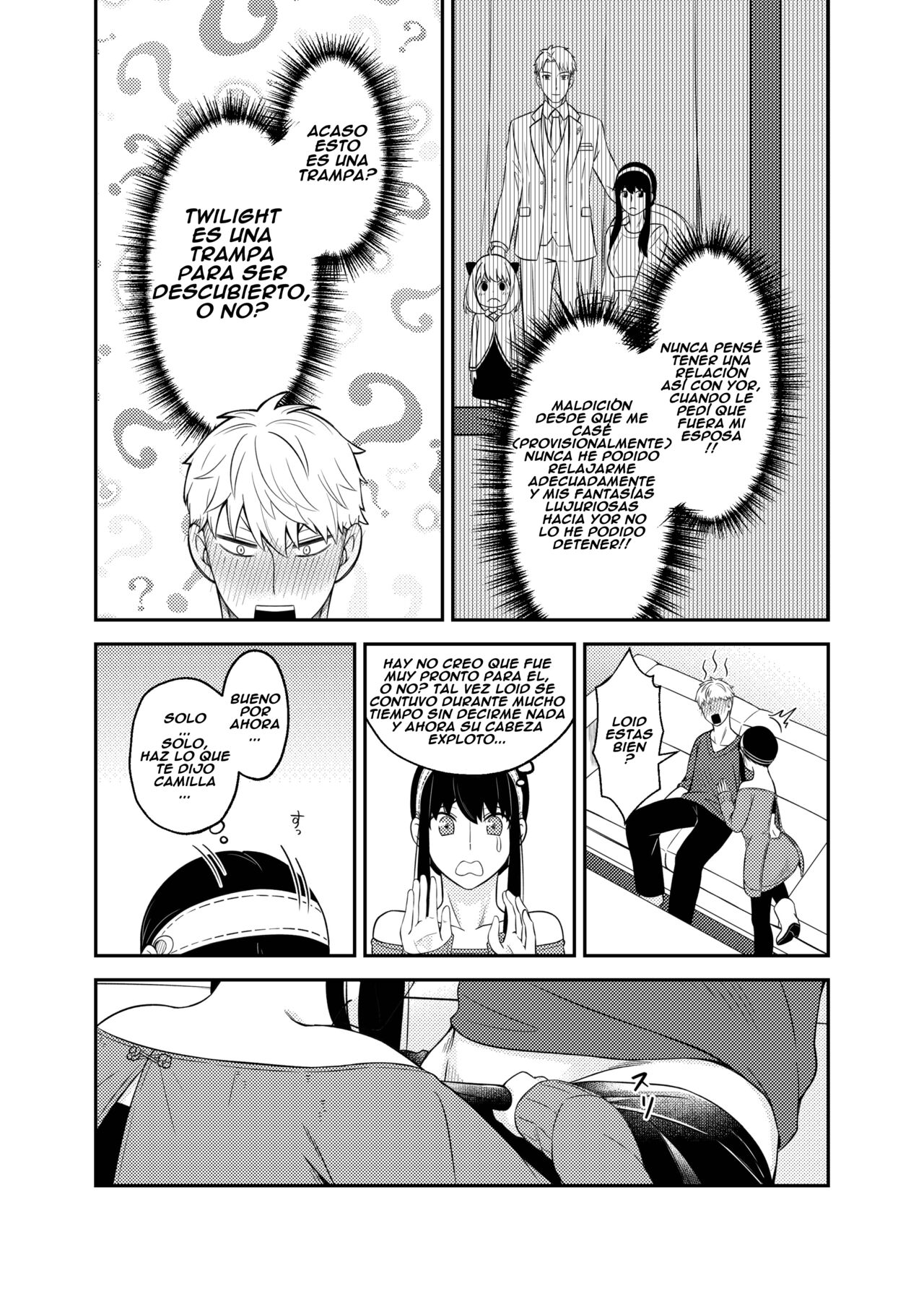 [Maomiwo (Maoguowang)] The Model Couple (SPY x FAMILY) [Digital] [Spanish] 11eme image