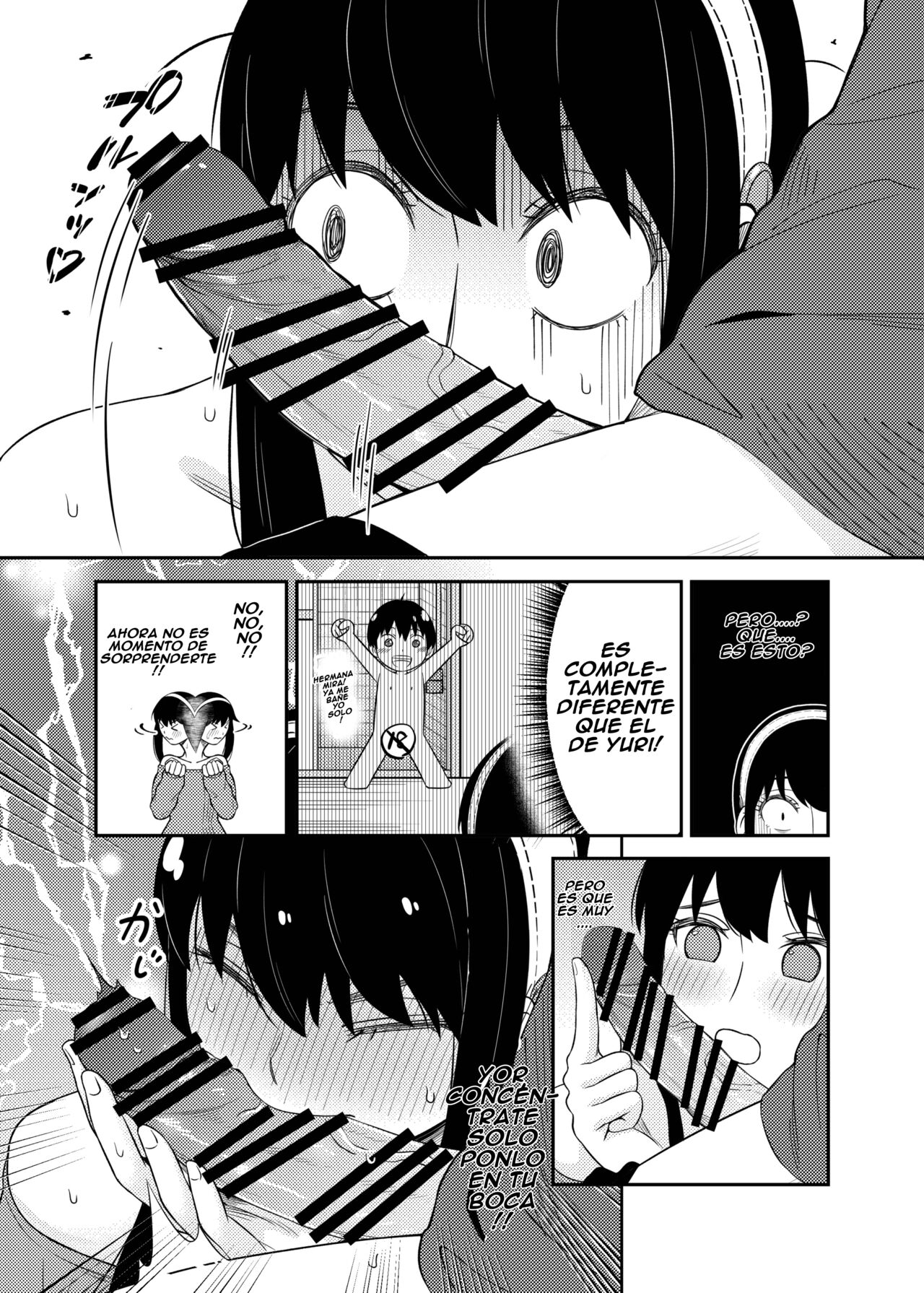 [Maomiwo (Maoguowang)] The Model Couple (SPY x FAMILY) [Digital] [Spanish] 12eme image