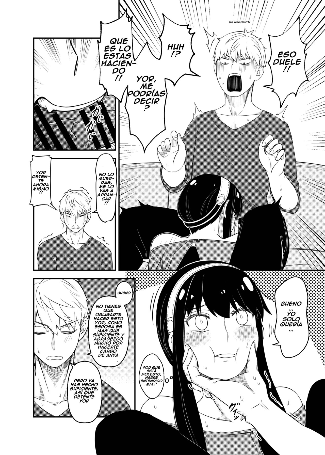 [Maomiwo (Maoguowang)] The Model Couple (SPY x FAMILY) [Digital] [Spanish] 13eme image