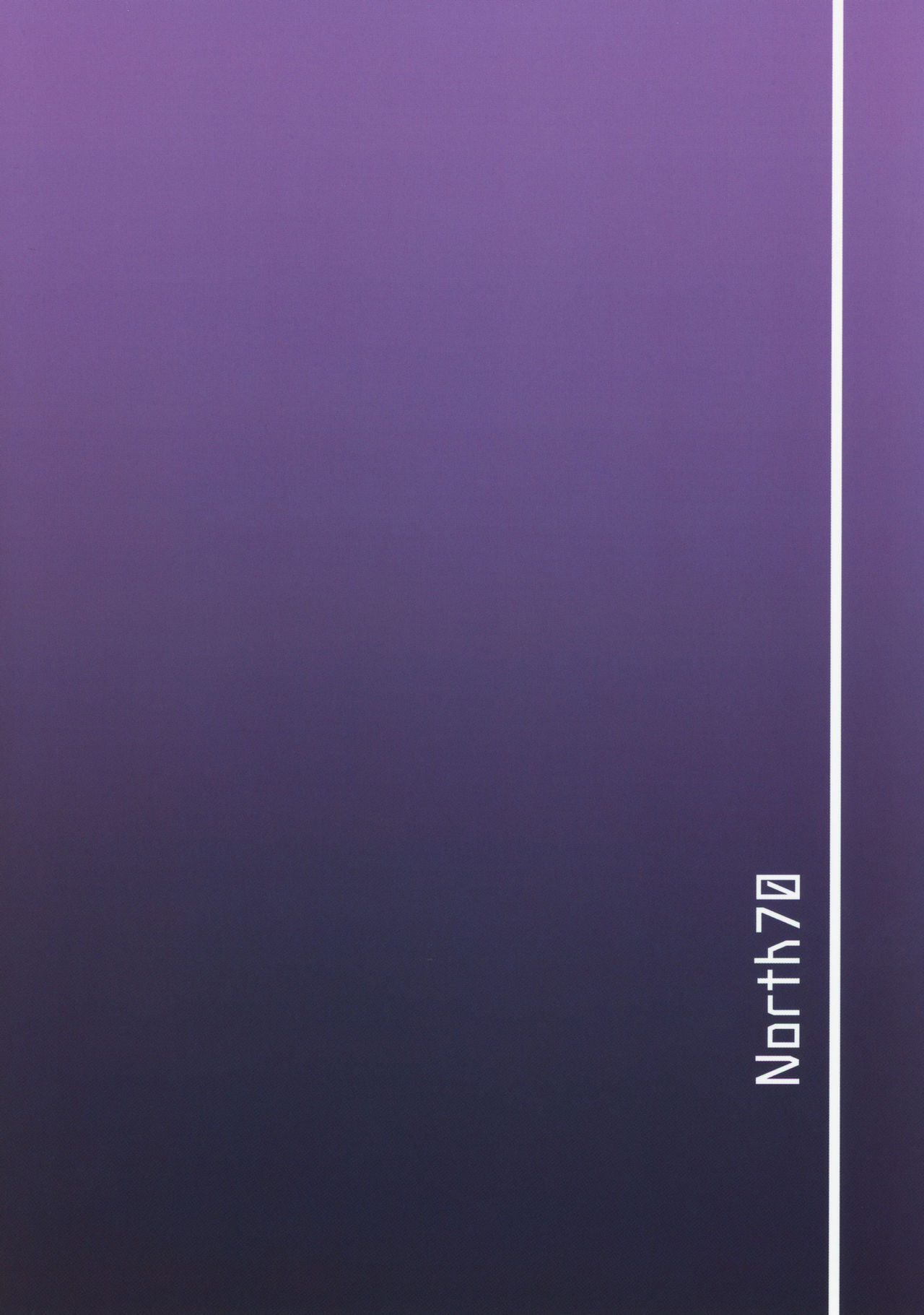 (C96) [North70 (Nanao Yukiji)] Amimoto no Musume Maribel Saimin Choukyou II | 선주의 딸 마리벨 최면 조교 II (Dragon Quest VII) [Korean] [팀☆데레마스] 画像番号 26