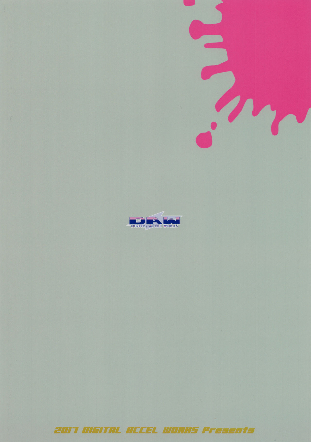 (C93) [Digital Accel Works (INAZUMA)] (Kabu) Inazumicro (Various) [English] {Hennojin} numero di immagine  18