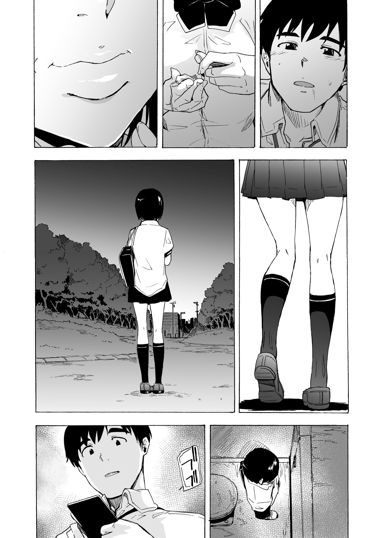 [HIDARIkiki (Kizuki Rei)] Fella Bon 画像番号 31