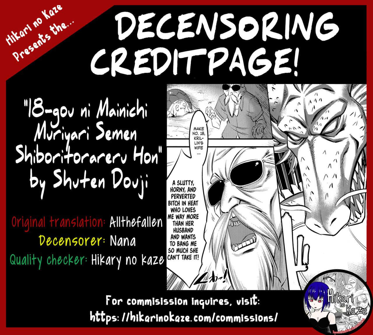 (C92) [Kaientai (Shuten Douji)] 18-gou ni Mainichi Muriyari Semen Shiboritorareru Hon (Dragon Ball Z) [Chinese][Decensored][996重嵌][魔劍个人汉化] numero di immagine  34