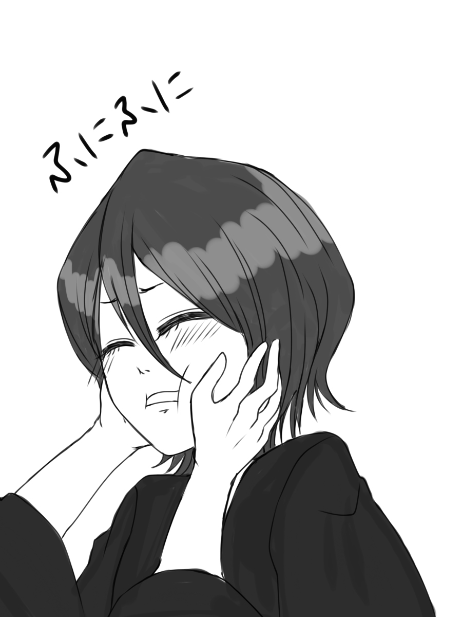 [Sho no n ]Ichiruki matome ③(Bleach) 7eme image