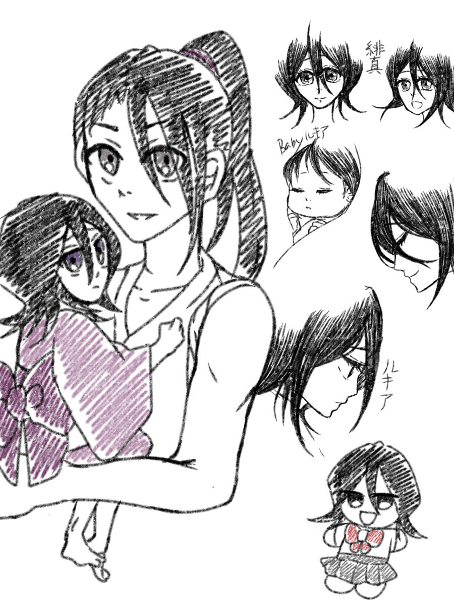 [Sho no n ]Ichiruki matome ③(Bleach) 21eme image