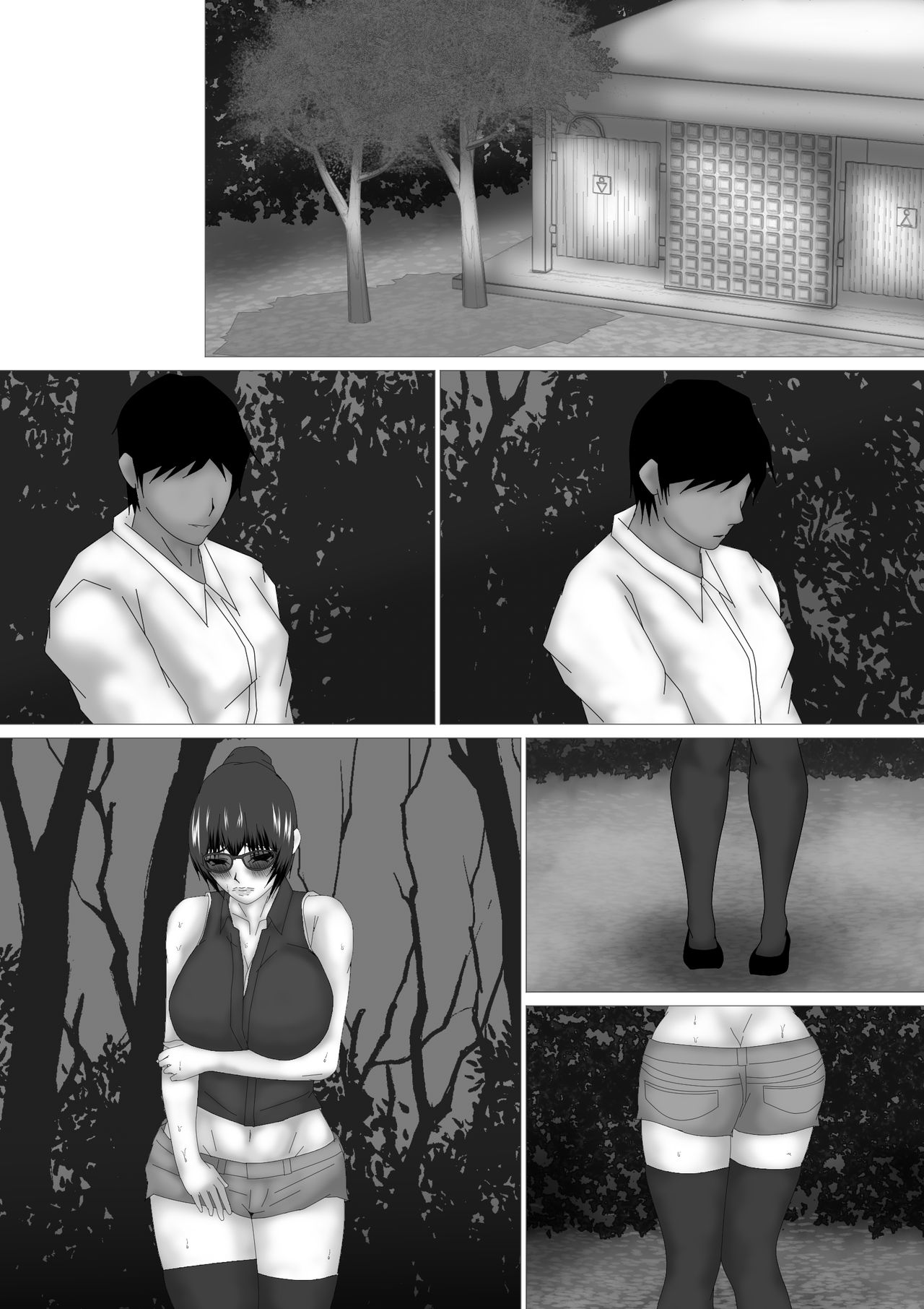 [overdose] Jokyoushi Shinozaki Rin no Choukyou Kiroku Dai 4 | Female Teacher Rin Shinozaki's Training Record 4 12eme image