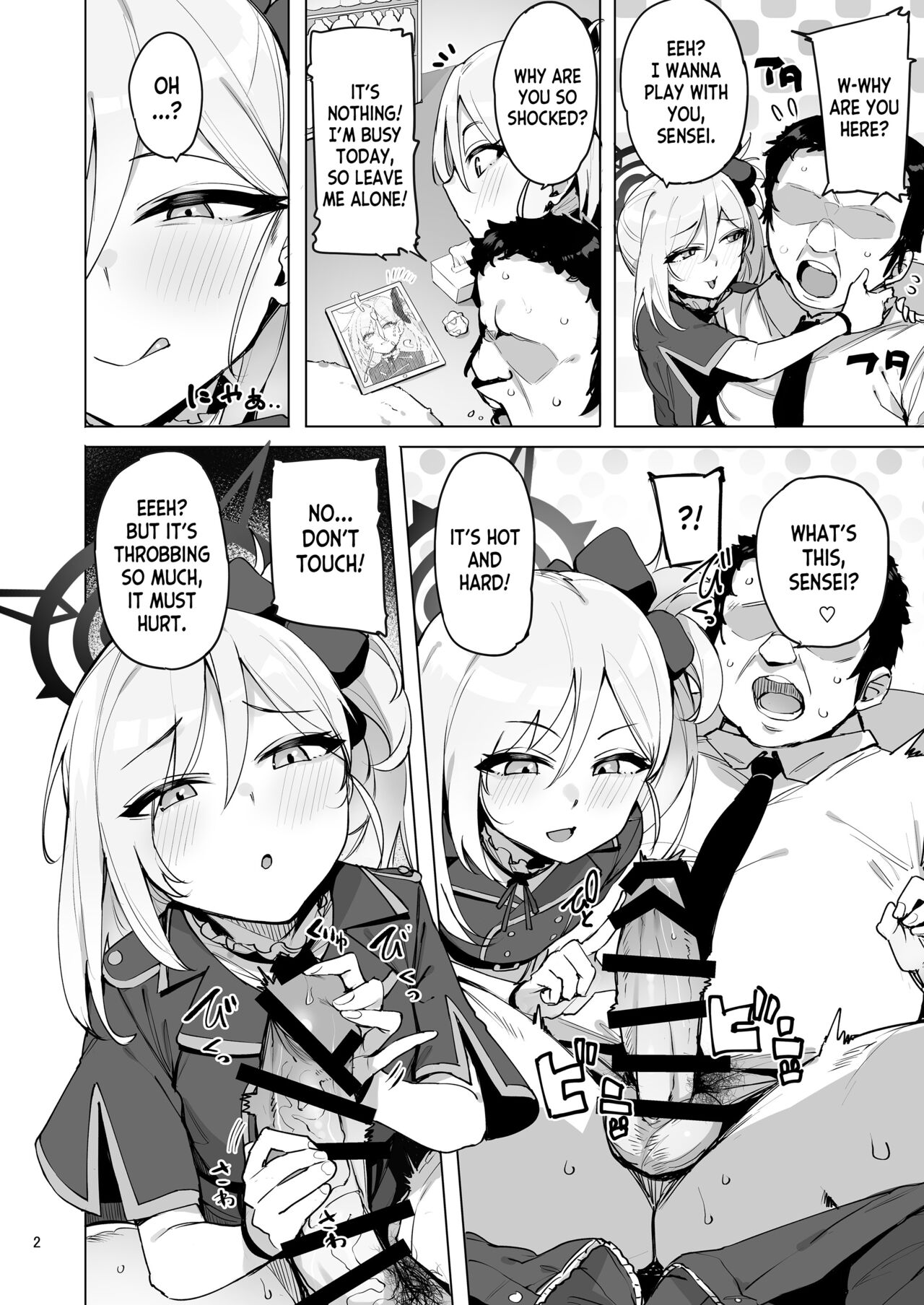 [wakamaker (wakamesan)] mutsuki de doutei sutetai (Blue Archive) [English] [desudesu] [Digital] 3eme image