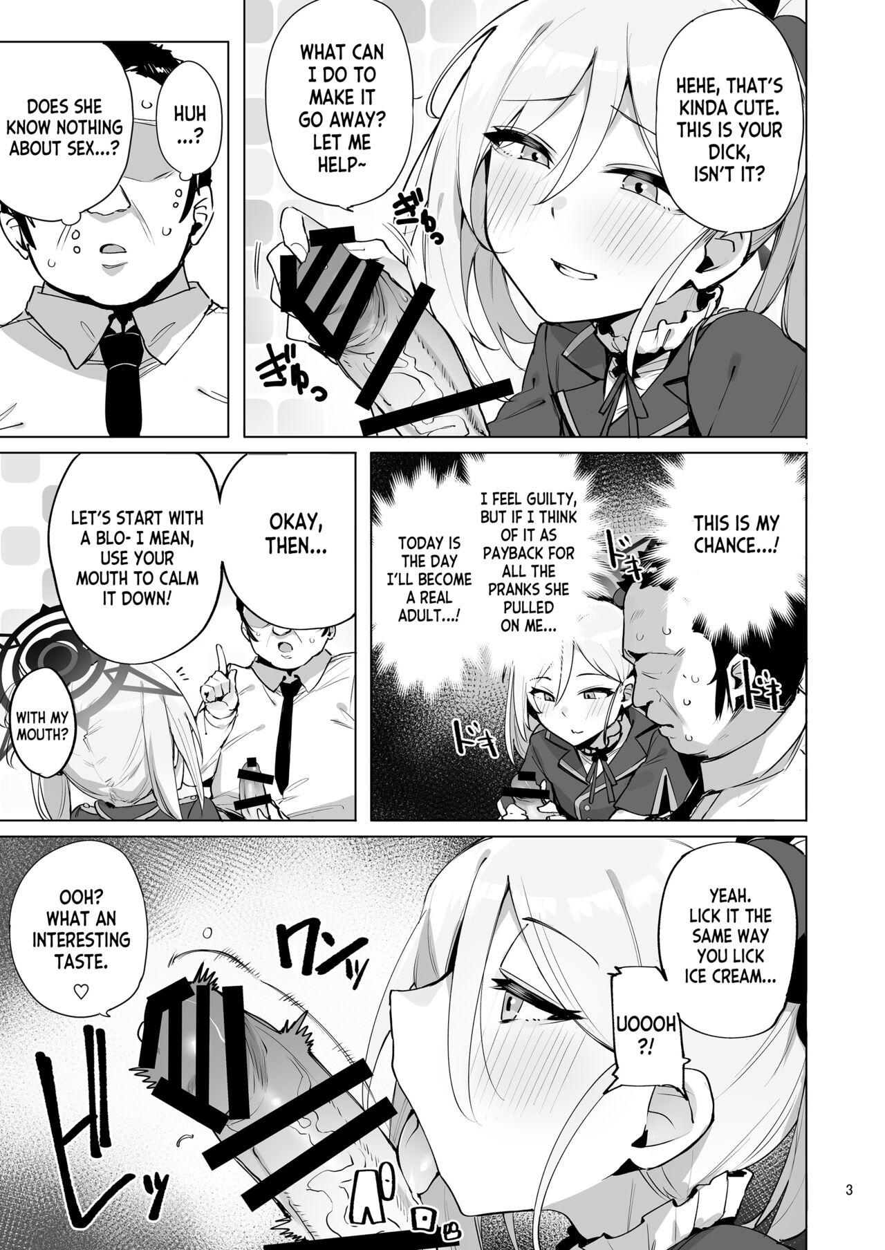 [wakamaker (wakamesan)] mutsuki de doutei sutetai (Blue Archive) [English] [desudesu] [Digital] 4eme image