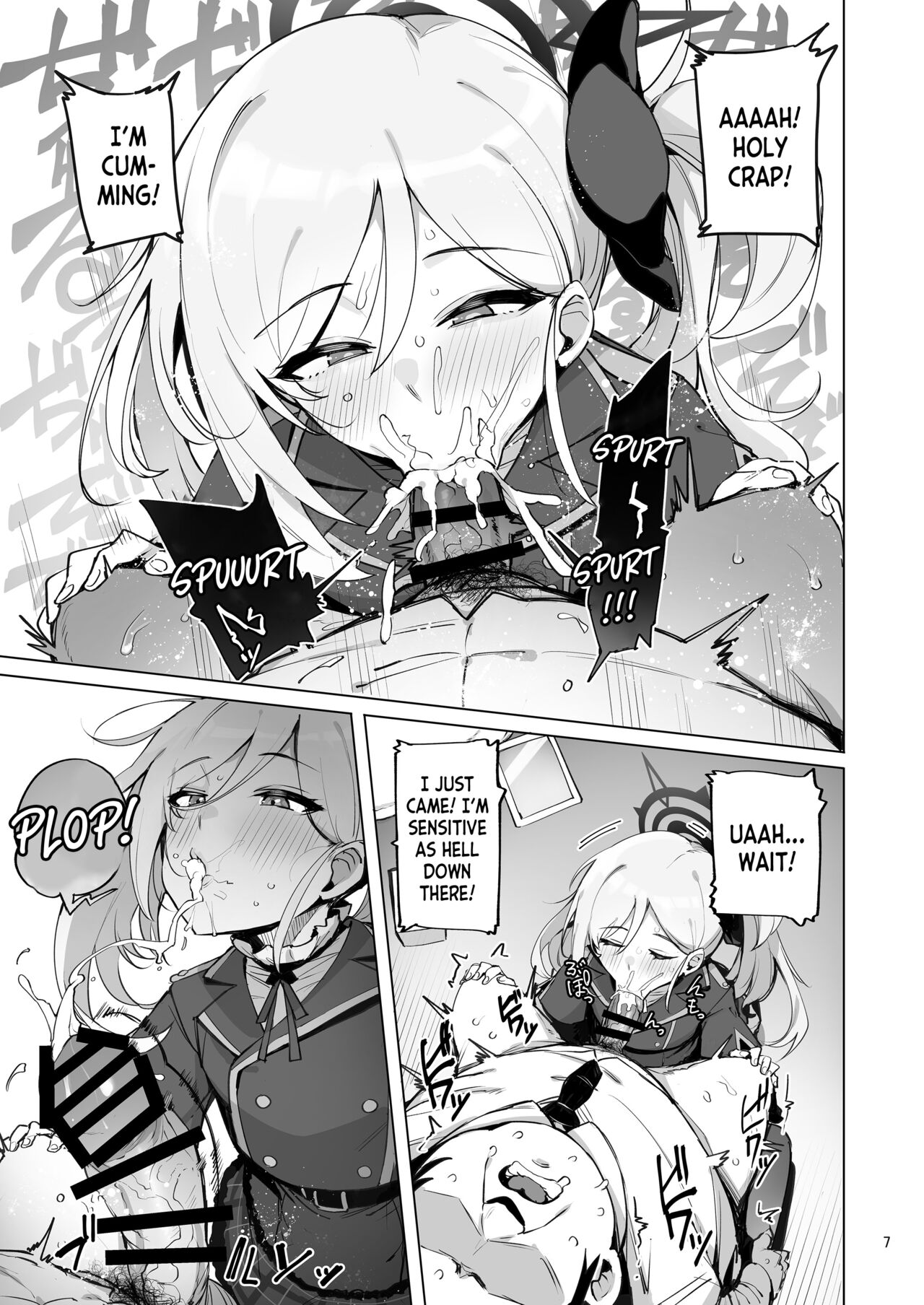 [wakamaker (wakamesan)] mutsuki de doutei sutetai (Blue Archive) [English] [desudesu] [Digital] 8eme image