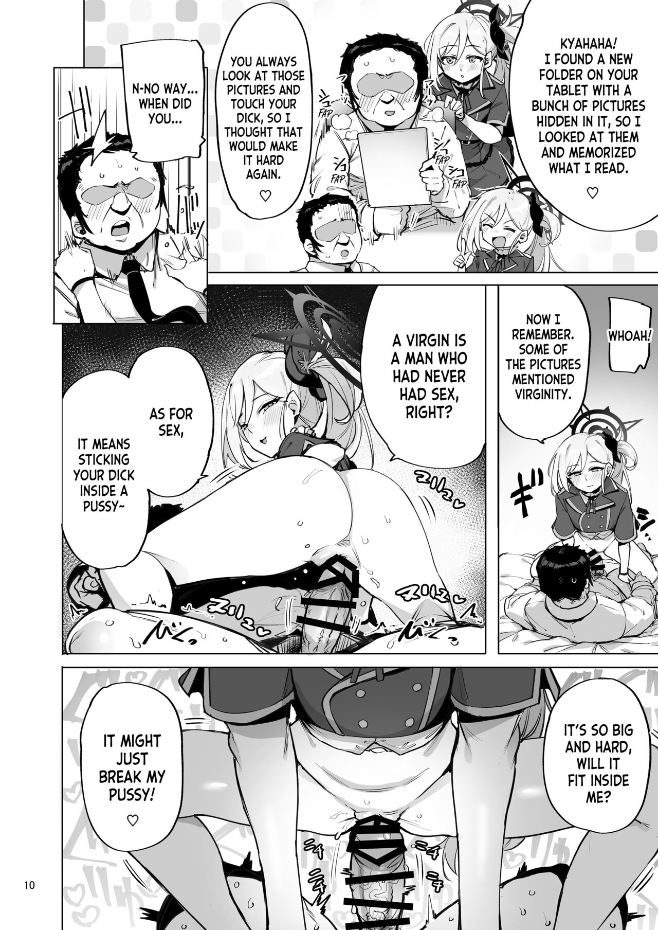 [wakamaker (wakamesan)] mutsuki de doutei sutetai (Blue Archive) [English] [desudesu] [Digital] 11eme image