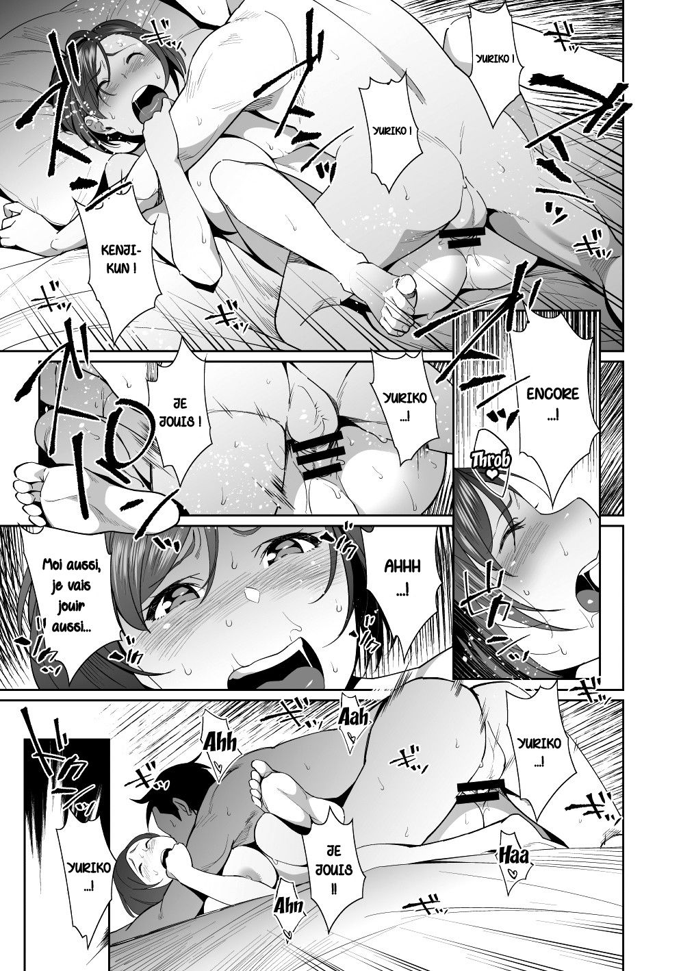 [Ojopie Sentimental (Ojo)] NTR-Sexersise [French] 이미지 번호 7