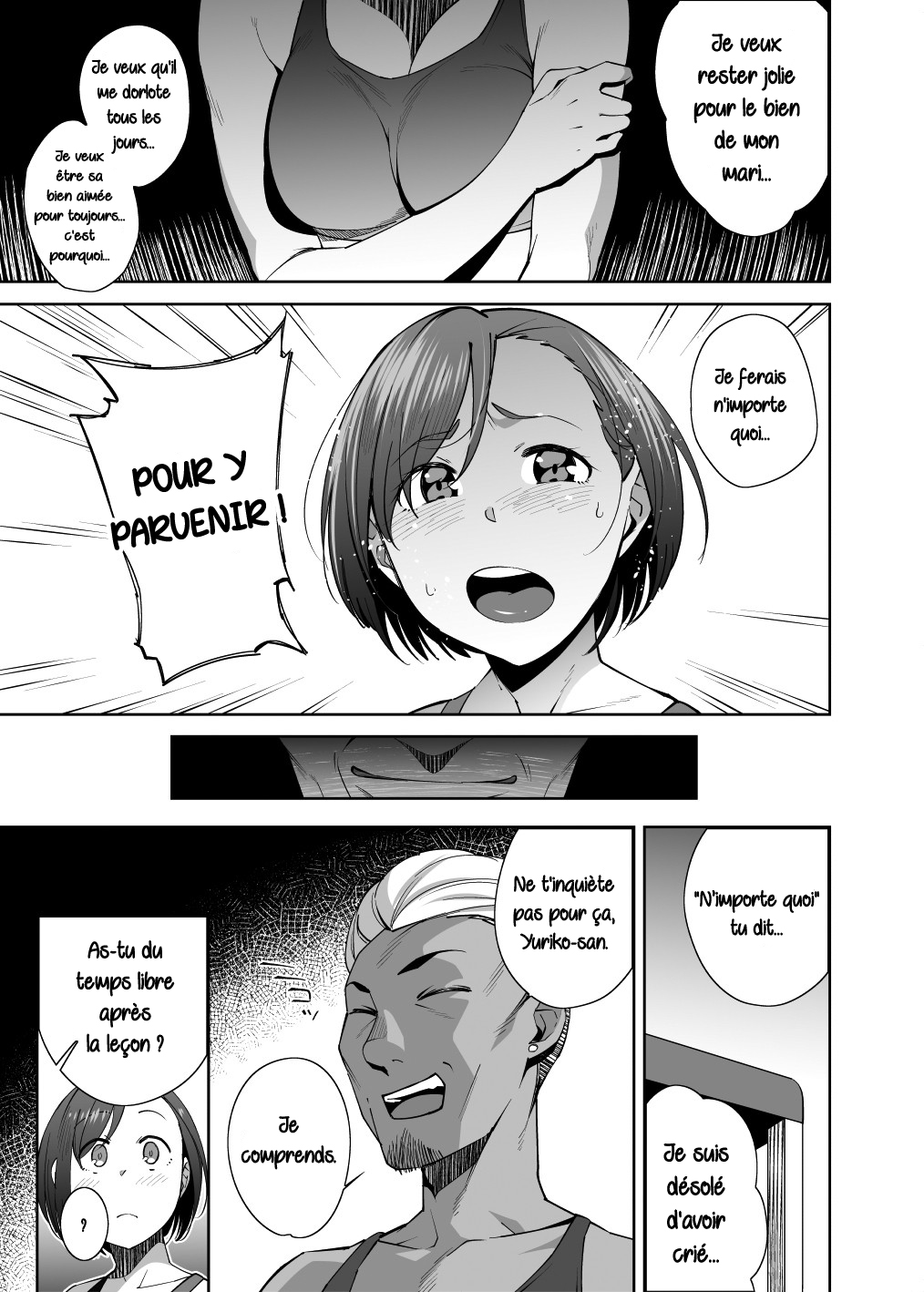 [Ojopie Sentimental (Ojo)] NTR-Sexersise [French] 이미지 번호 11