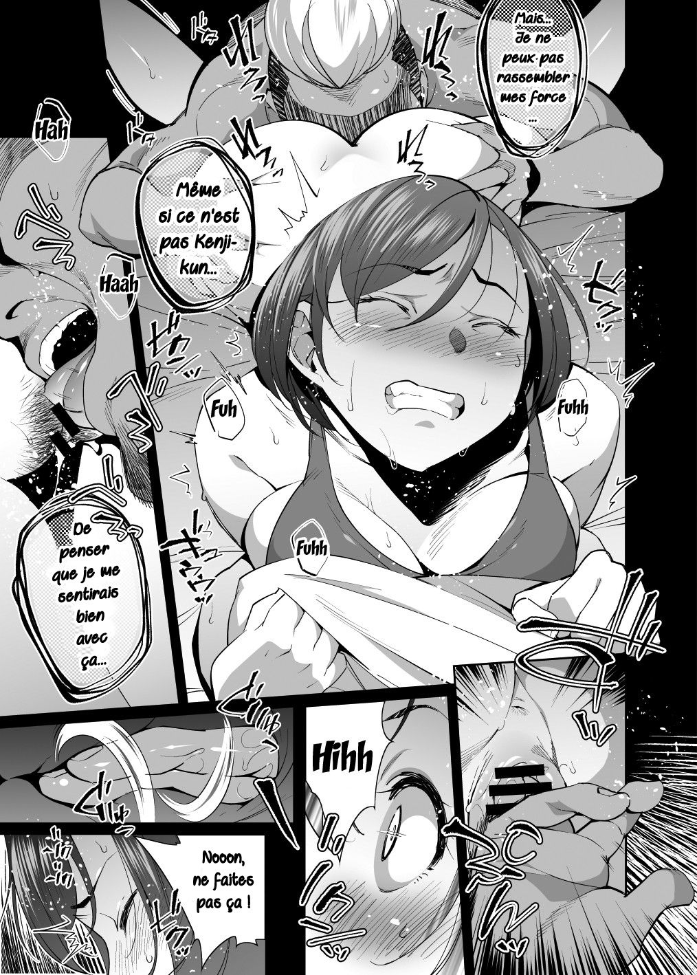 [Ojopie Sentimental (Ojo)] NTR-Sexersise [French] 이미지 번호 15