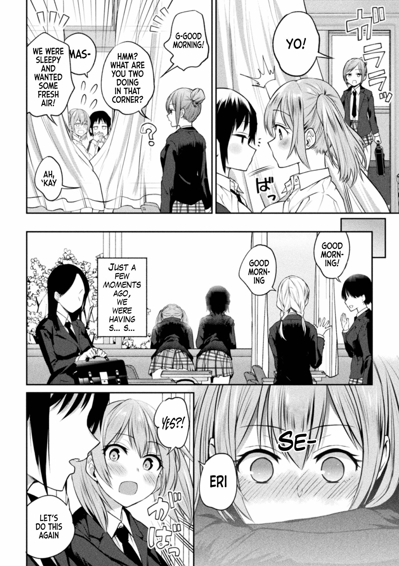 [Nagashiro Rouge] Futari Asobi Tomodachi ♀♀ Doushi no Baai Ch. 1 [English] [Digital] 画像番号 20