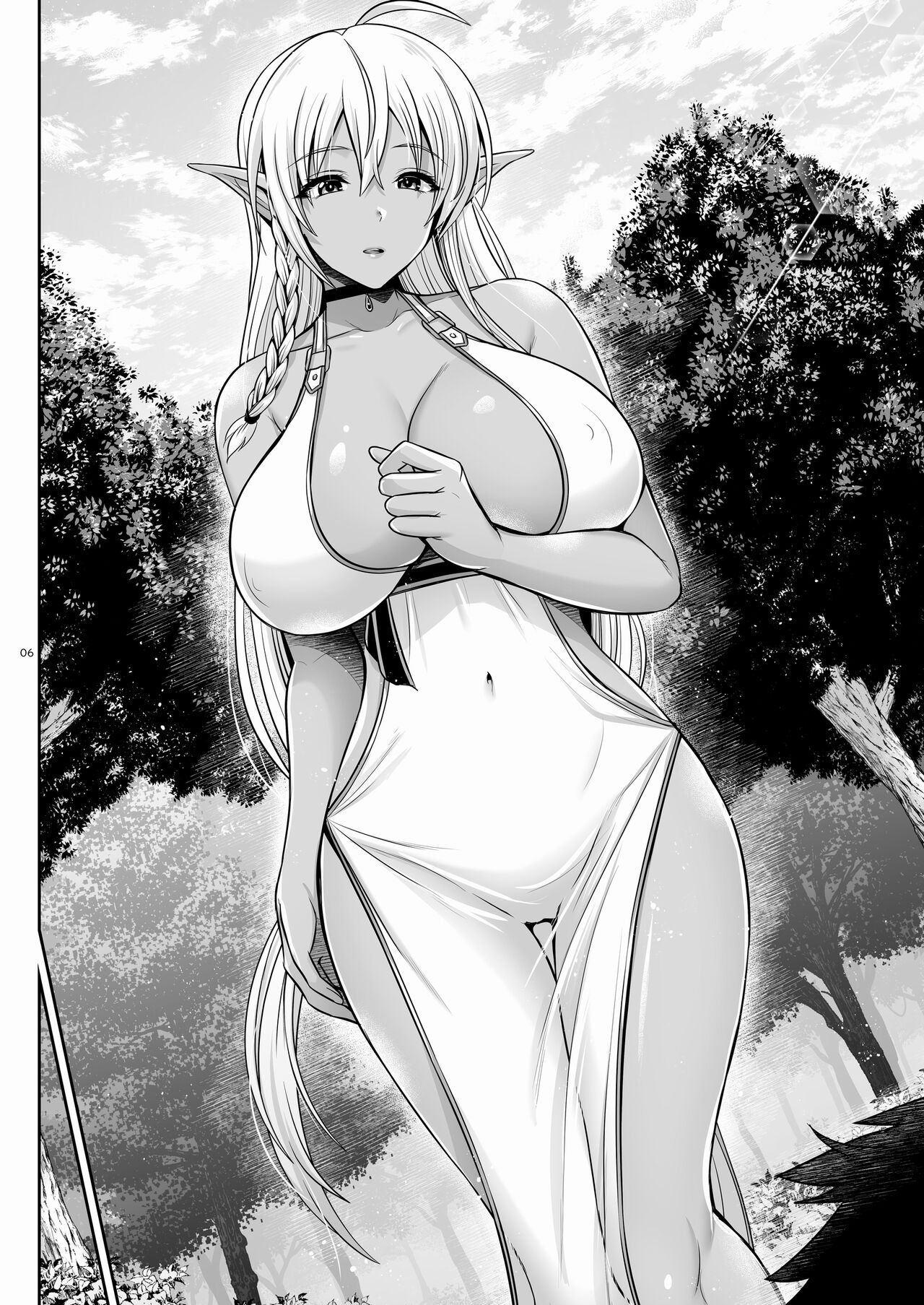 [Uma no Hone (Toba Yuga)] Maou ikusei keikaku level 1 [Digital] image number 6