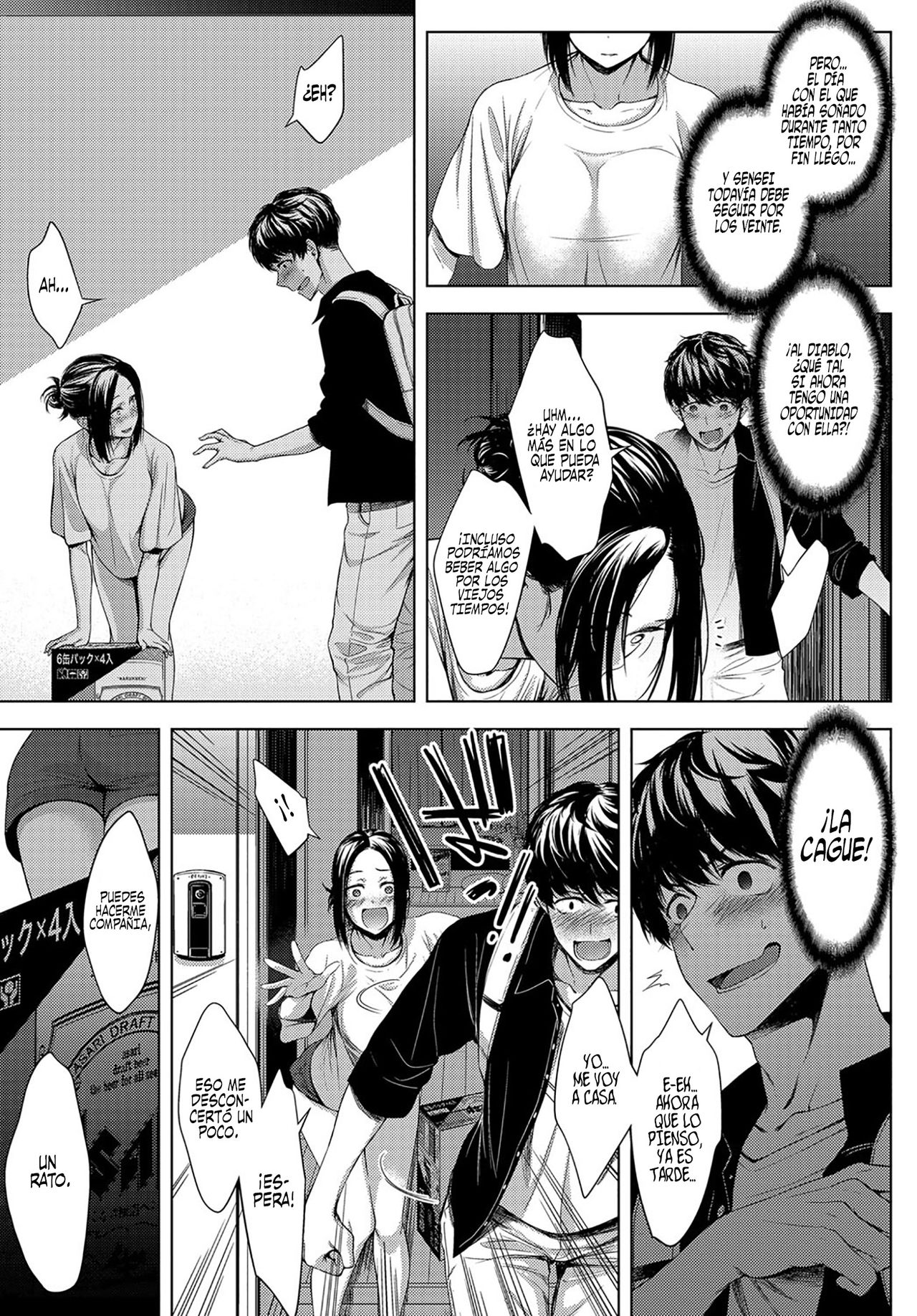 [Haguruma] 5nenme no houkago | 5to año después de la escuela (COMIC Anthurium 2019-06) [Spanish] [Centurion Scans] [Digital] 图片编号 3