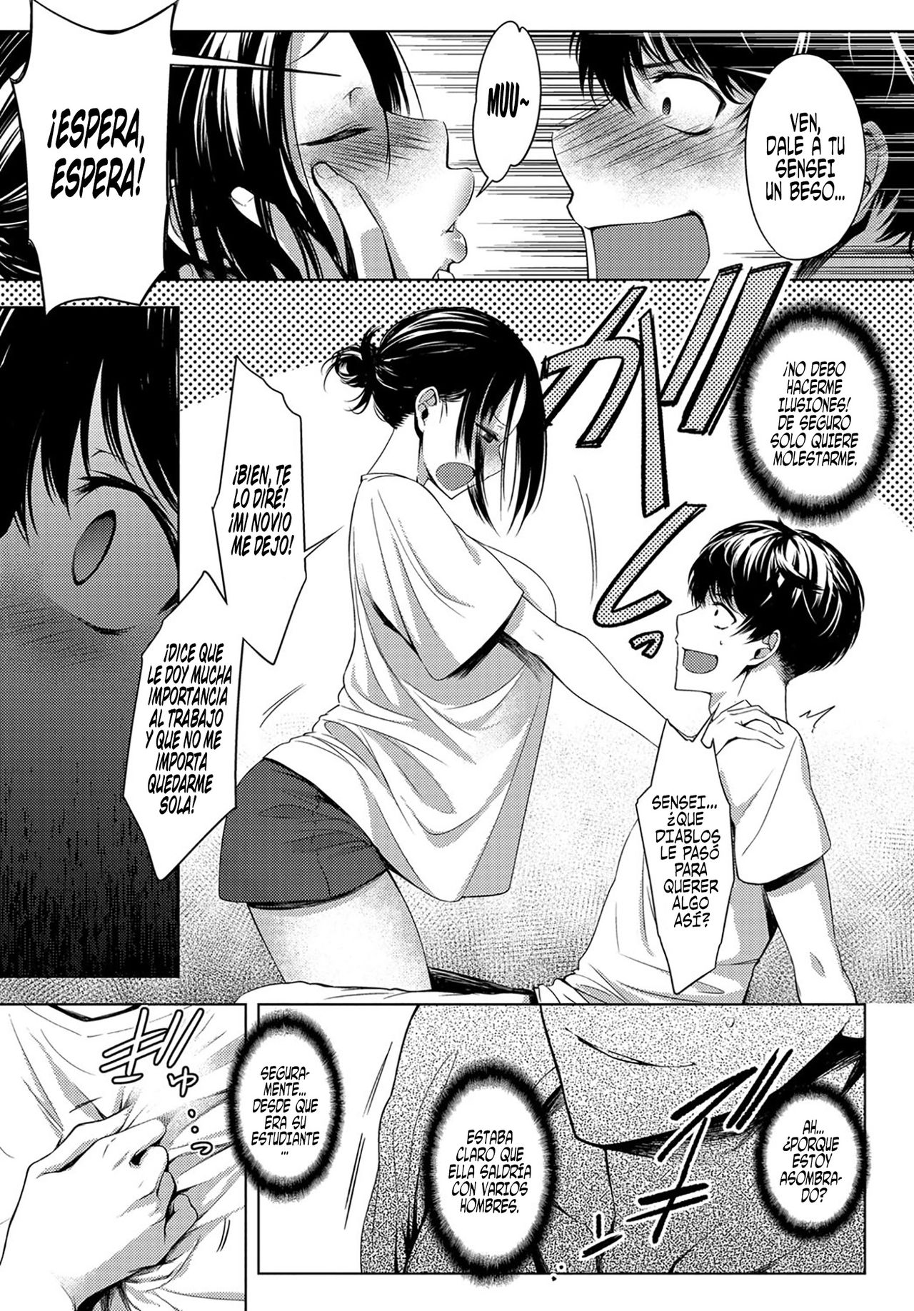 [Haguruma] 5nenme no houkago | 5to año después de la escuela (COMIC Anthurium 2019-06) [Spanish] [Centurion Scans] [Digital] 图片编号 7