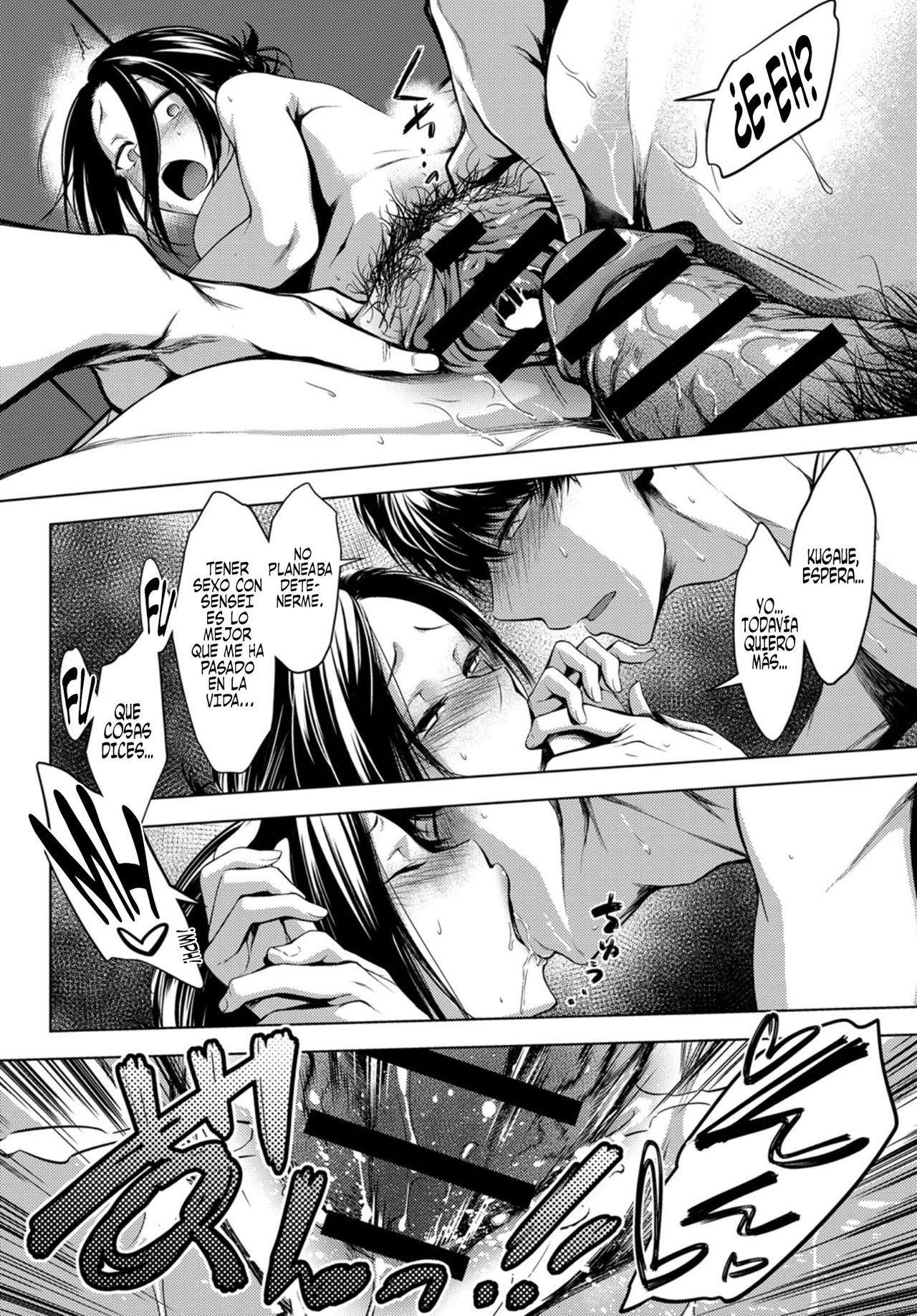 [Haguruma] 5nenme no houkago | 5to año después de la escuela (COMIC Anthurium 2019-06) [Spanish] [Centurion Scans] [Digital] 图片编号 24