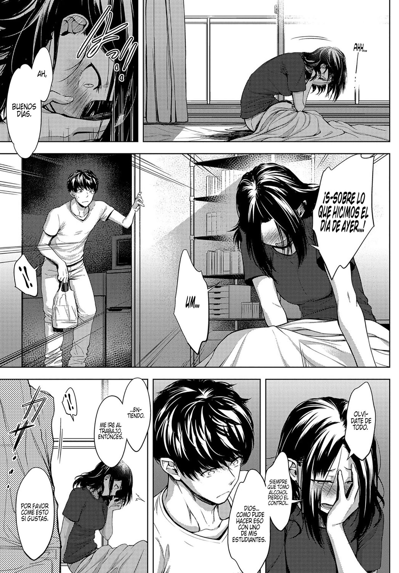 [Haguruma] 5nenme no houkago | 5to año después de la escuela (COMIC Anthurium 2019-06) [Spanish] [Centurion Scans] [Digital] 图片编号 29