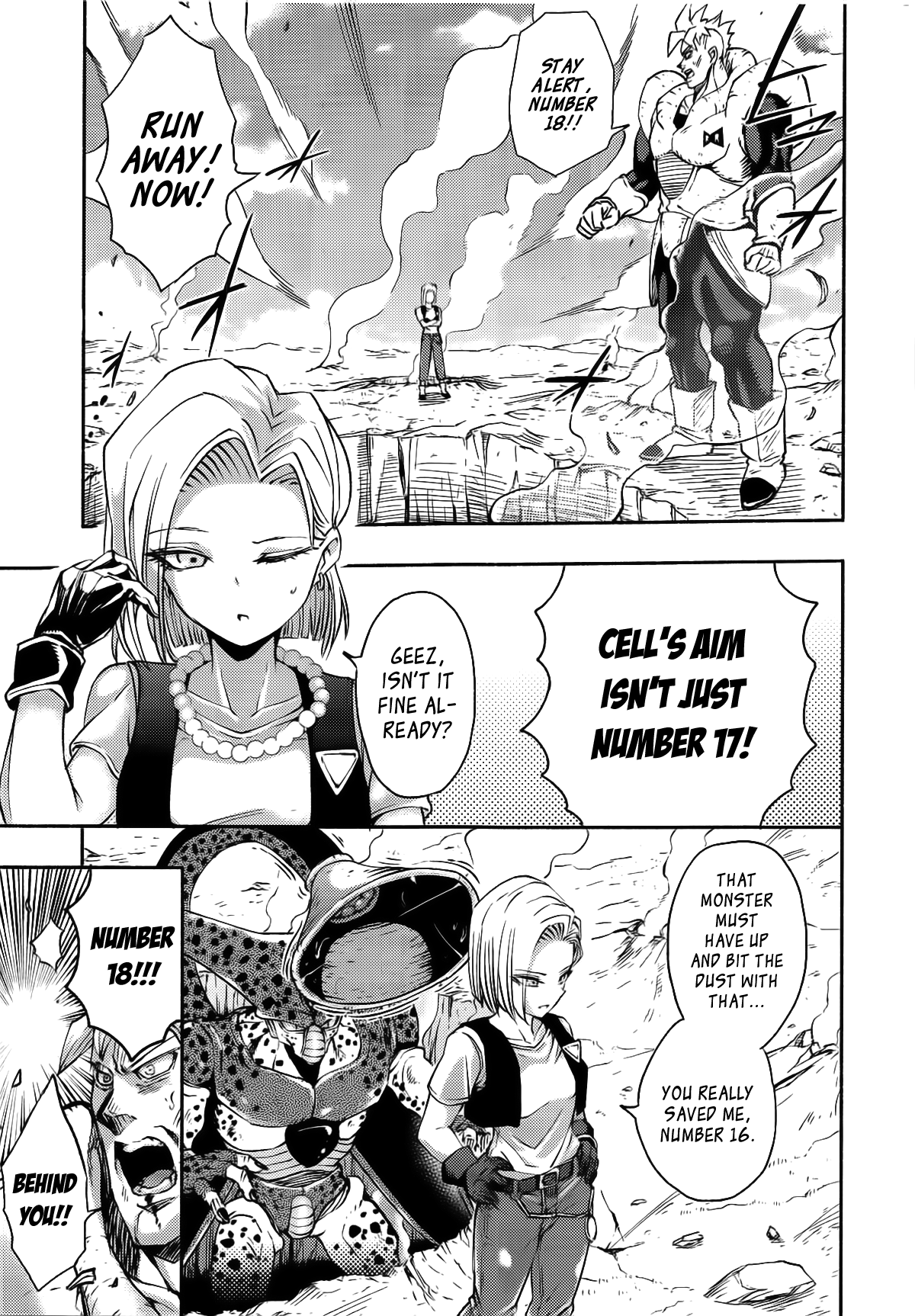 [Ameiro Biscuit (Susuanpan)] Cell no Esa (Dragon Ball Z) [English] [Loli Soul] 2eme image