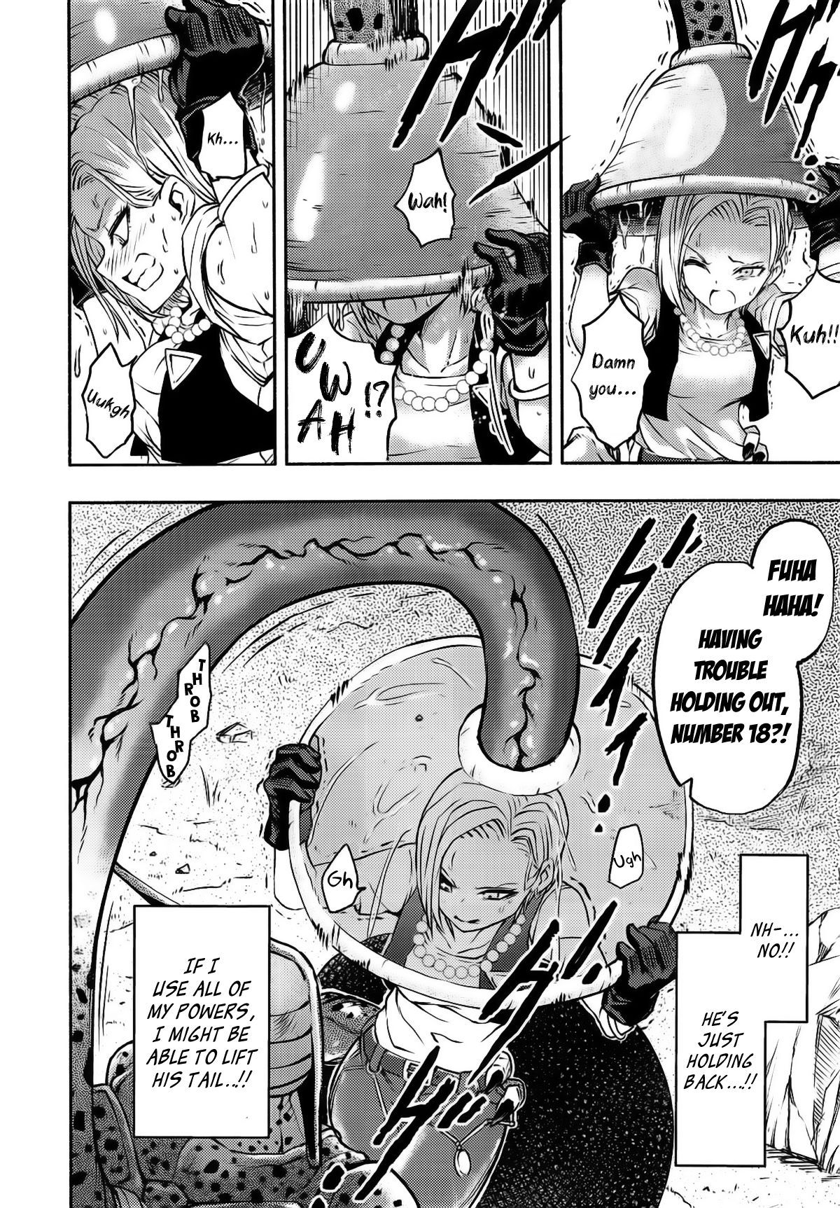 [Ameiro Biscuit (Susuanpan)] Cell no Esa (Dragon Ball Z) [English] [Loli Soul] 7eme image