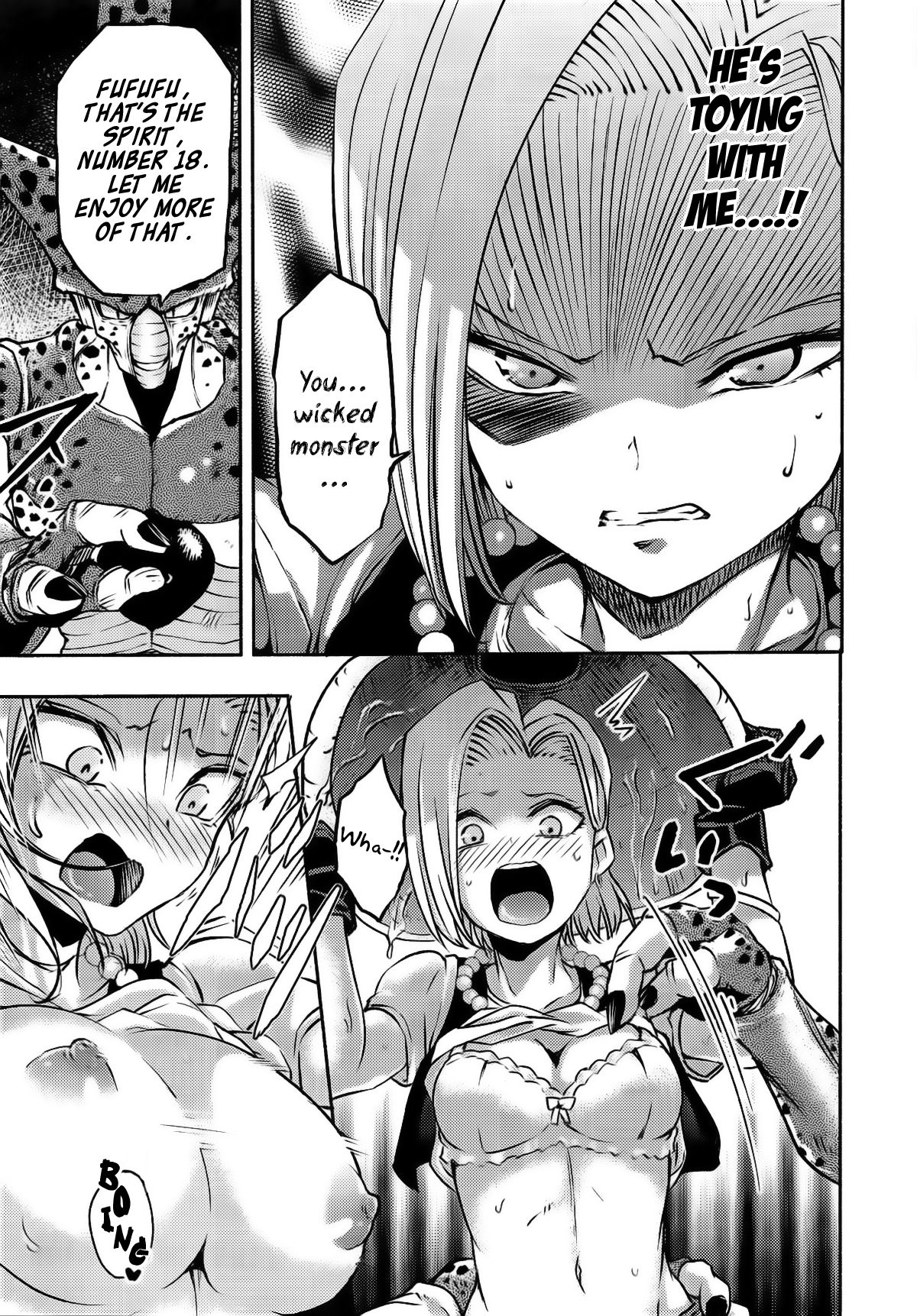 [Ameiro Biscuit (Susuanpan)] Cell no Esa (Dragon Ball Z) [English] [Loli Soul] 8eme image