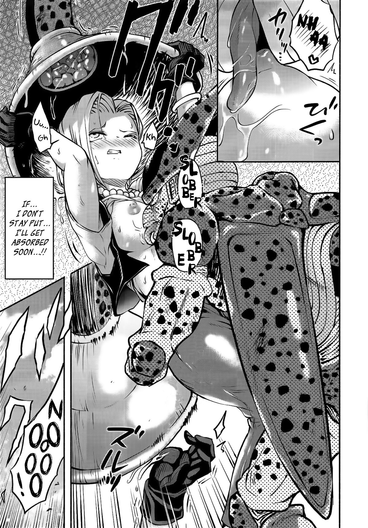 [Ameiro Biscuit (Susuanpan)] Cell no Esa (Dragon Ball Z) [English] [Loli Soul] 10eme image