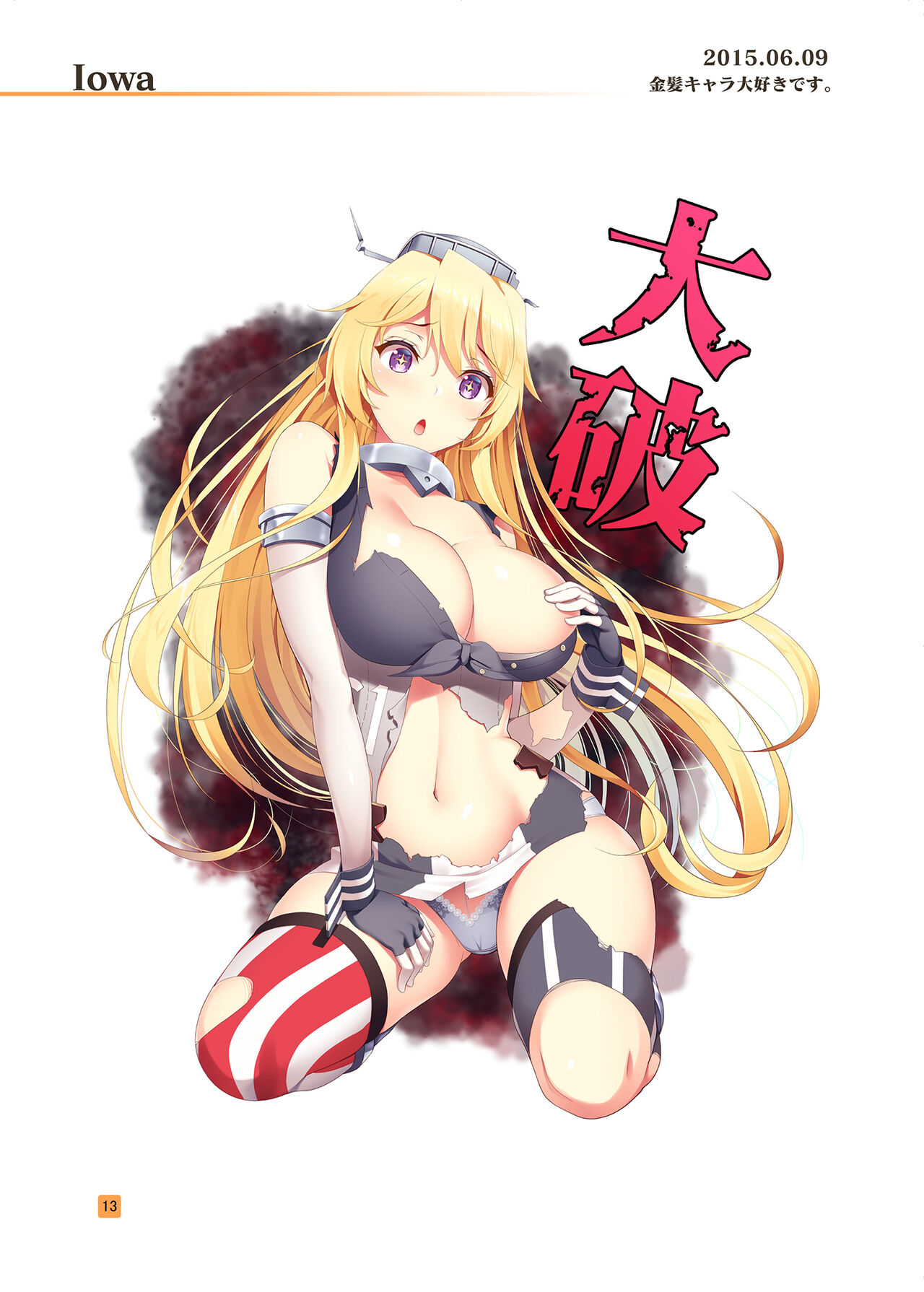 [Akapenguin (Asahina Hikage)] HIKAGE ILLUSTRATIONS (Kantai Collection -KanColle-) [Digital] 图片编号 12