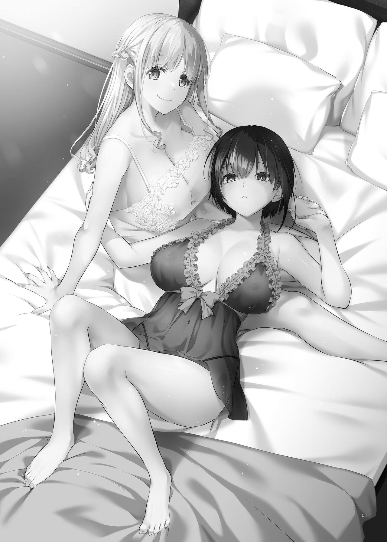 [Digital Lover (Nakajima Yuka)] Haramaseya 3.5 DLO-23 [Chinese] [Digital] изображение № 3