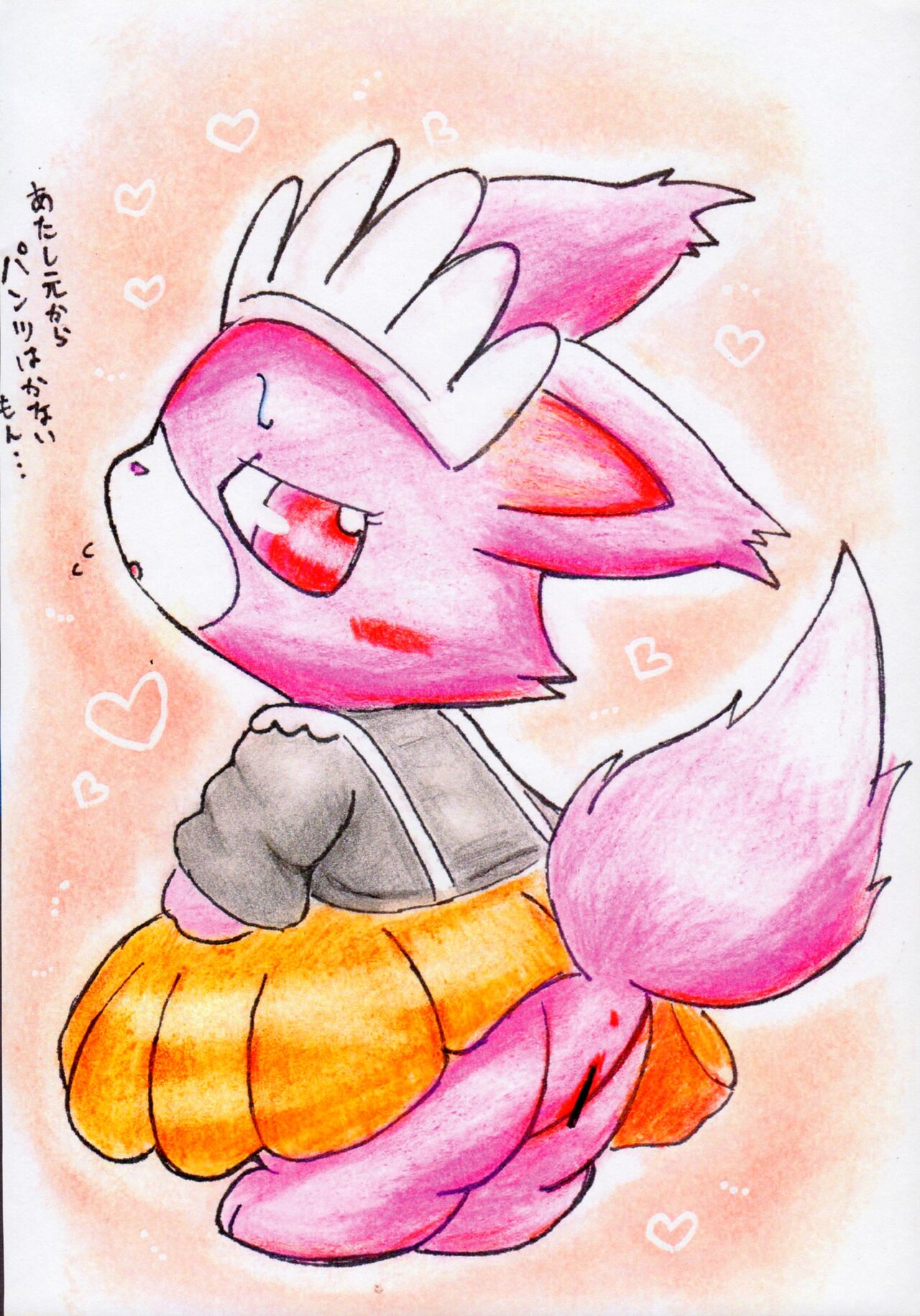 (C80) [Chizu ni nai mori Production (Various Artists] Enshoku Houseki Injuu 9eme image